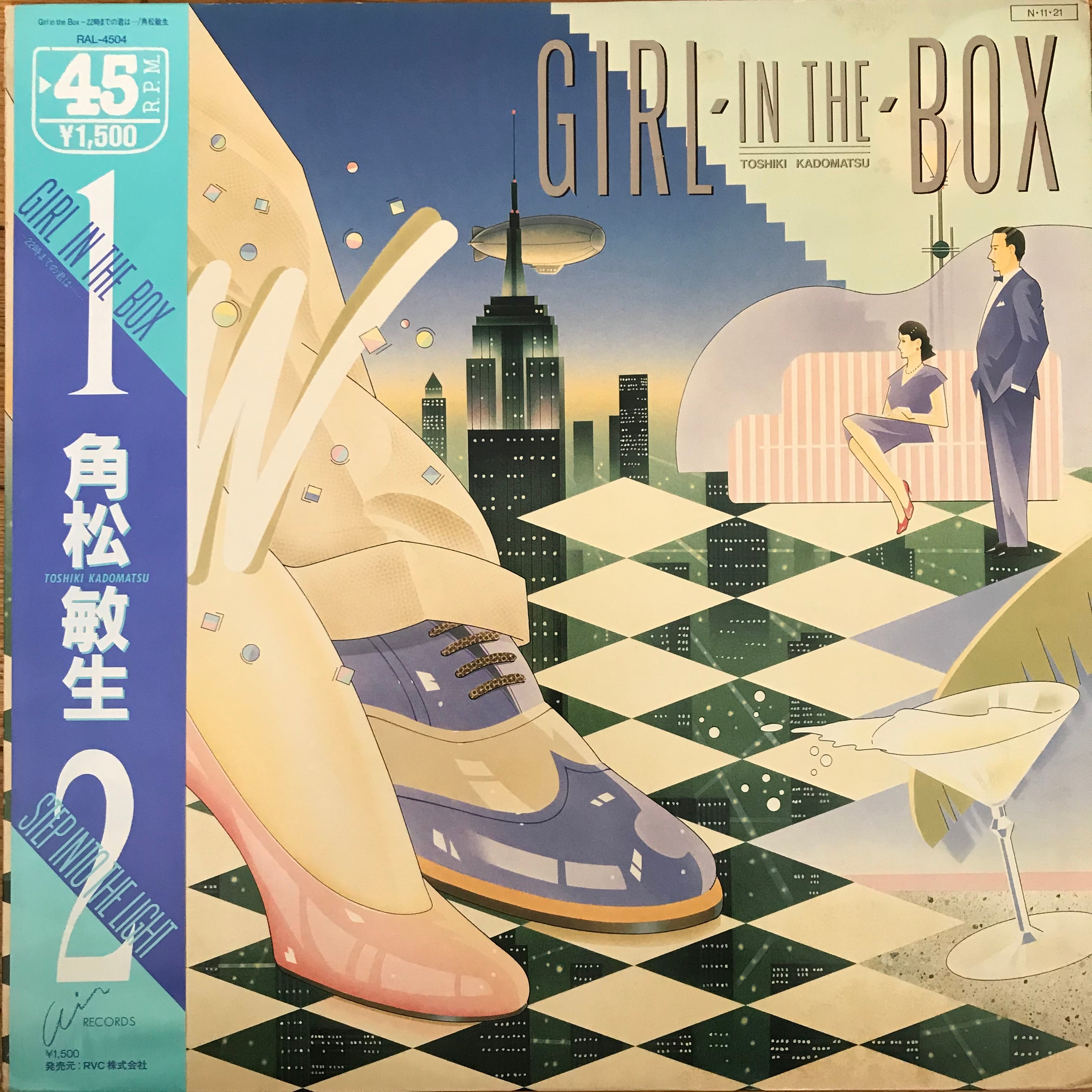 99feaefa766d6eae4dce39760e8190