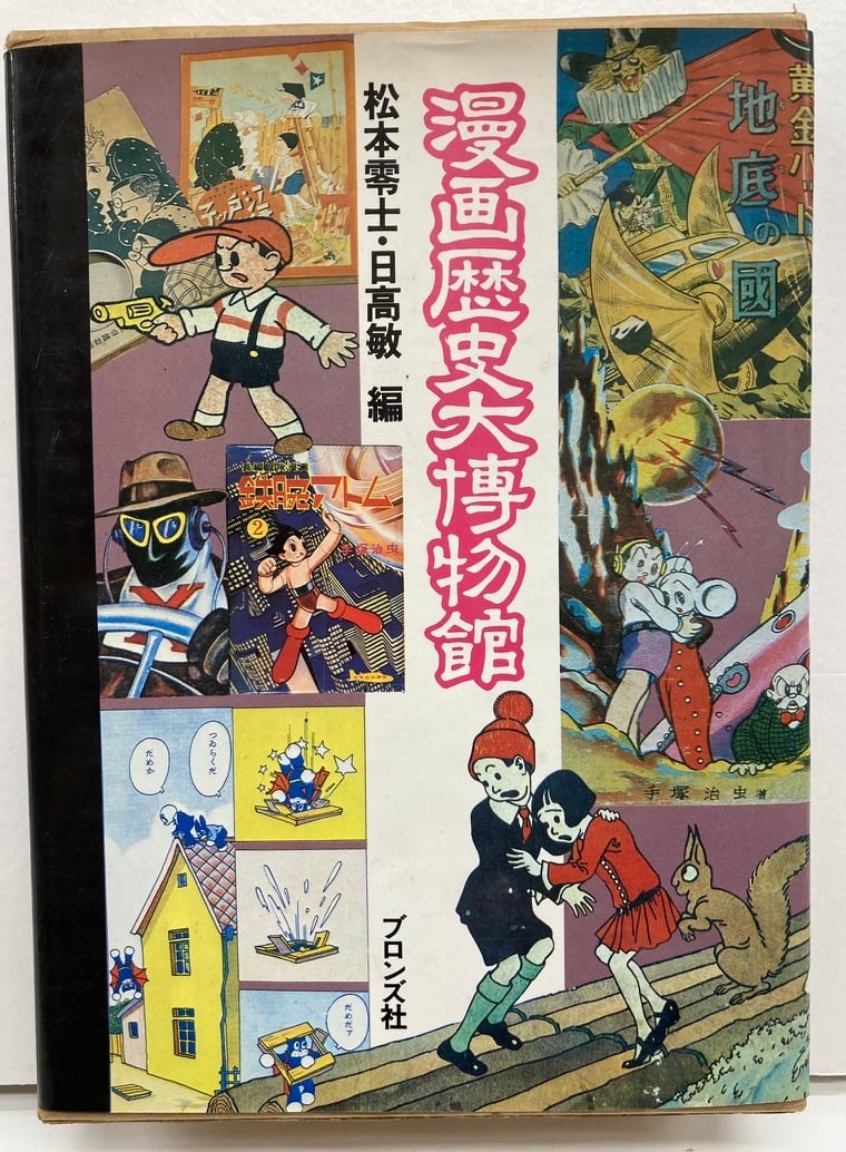 9a0938a8843d5afae2064c2f1e08c0