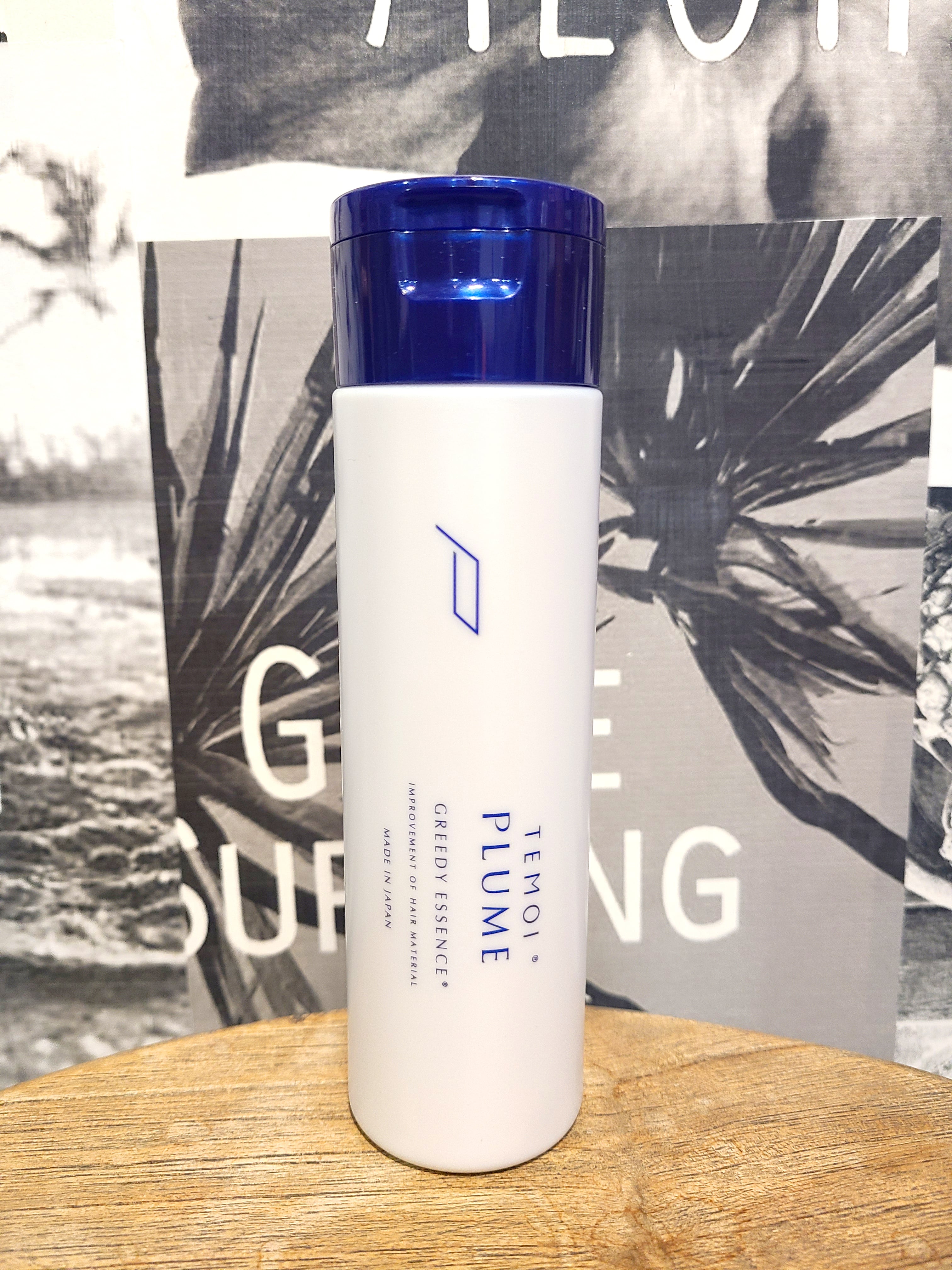 テモイプルーム グリーディエッセンス 詰替用500g | Lilac HAIR & LIFE