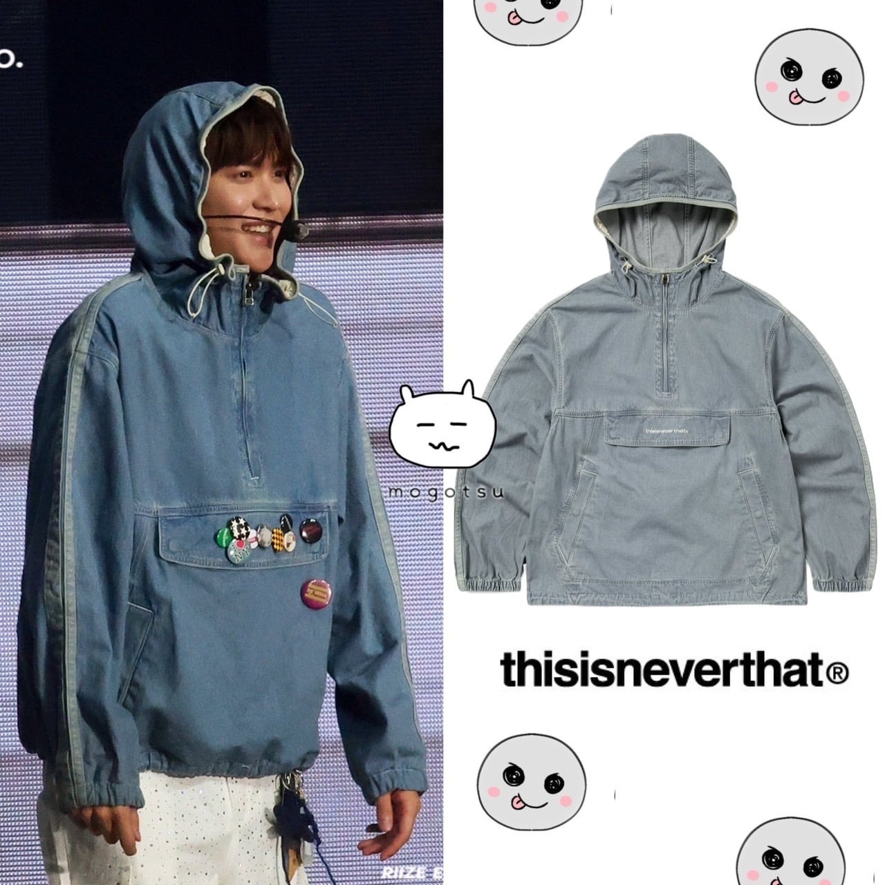☆RIIZE ウンソク 着用！！【THISISNEVERTHAT】Anorak Jacket Washed