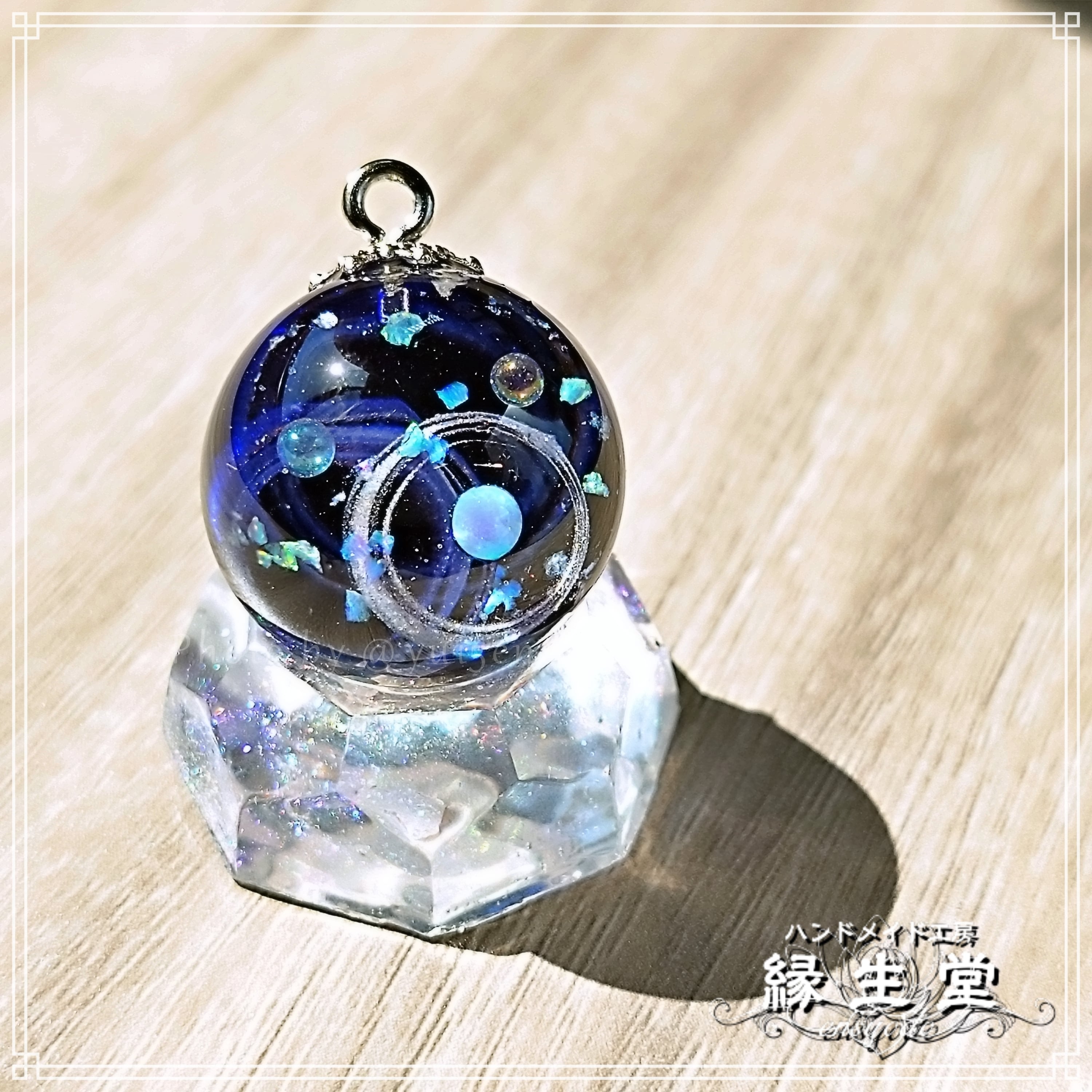 レジン宇宙玉・20mm ～深海～ ネックレス | 縁生堂