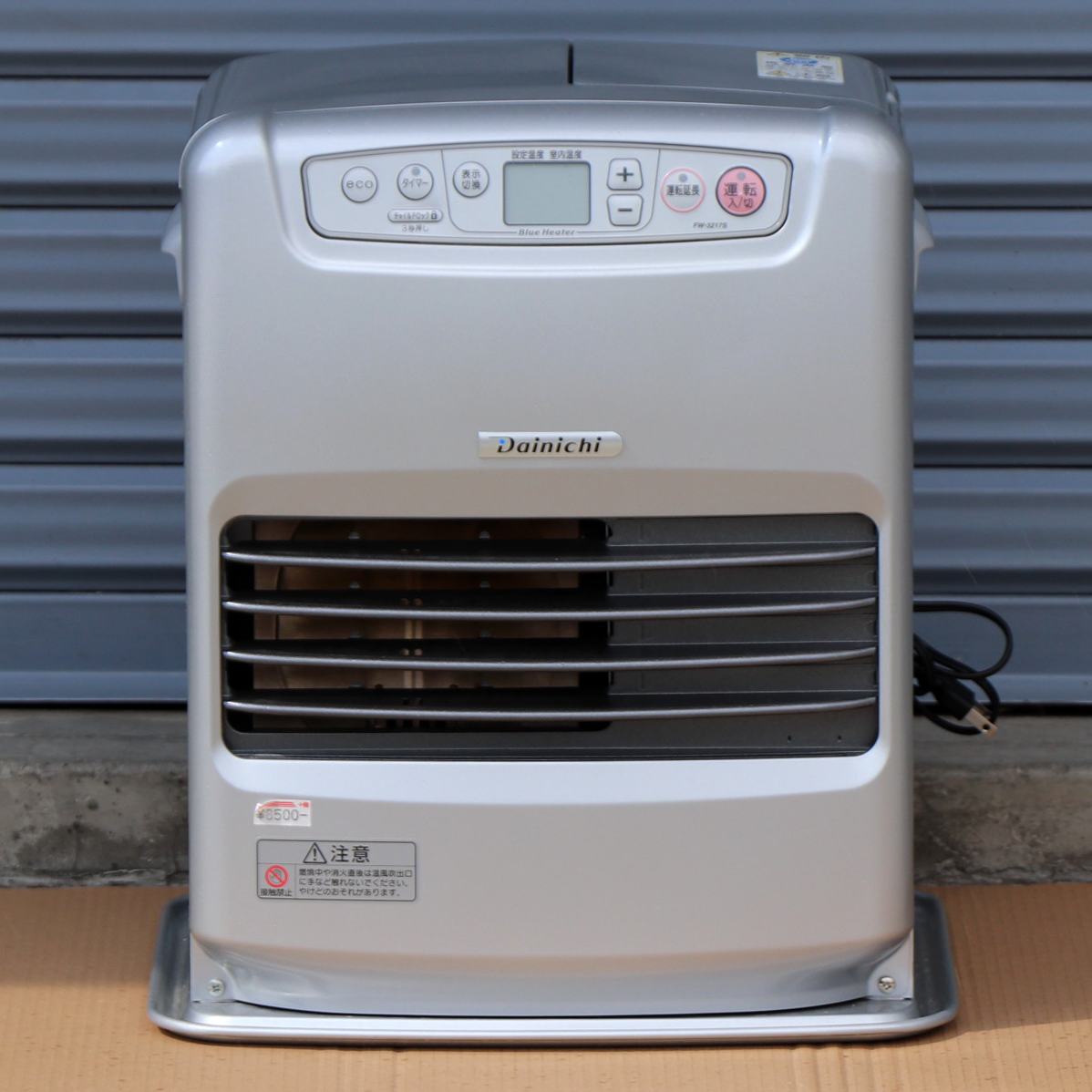 ダイニチ・ブルーヒーター・石油ファンヒーター・ストーブ・FW-3217S