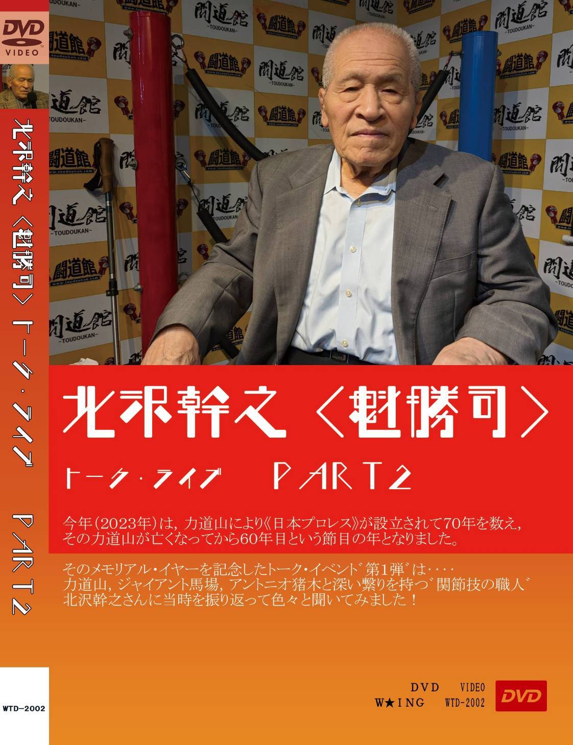 9c394383cde33c2bdd424e07276238