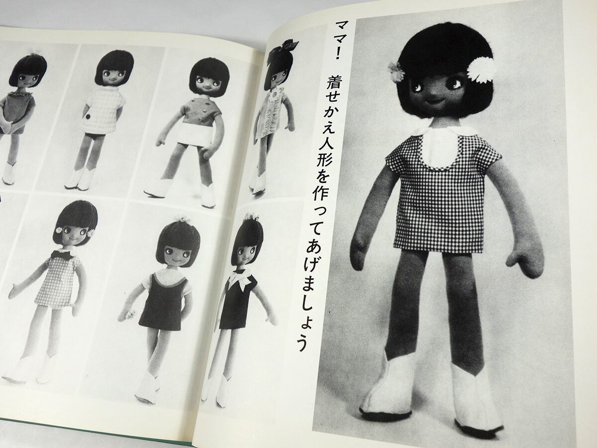 9e8a64d83b7f213017fdb7a71f5d2a