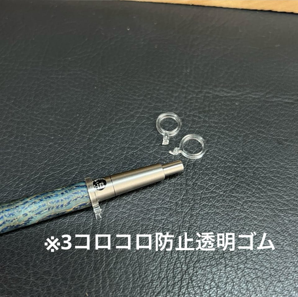 248黒柿 PG-5用木軸 低重心テーパー 真鍮 | handwood