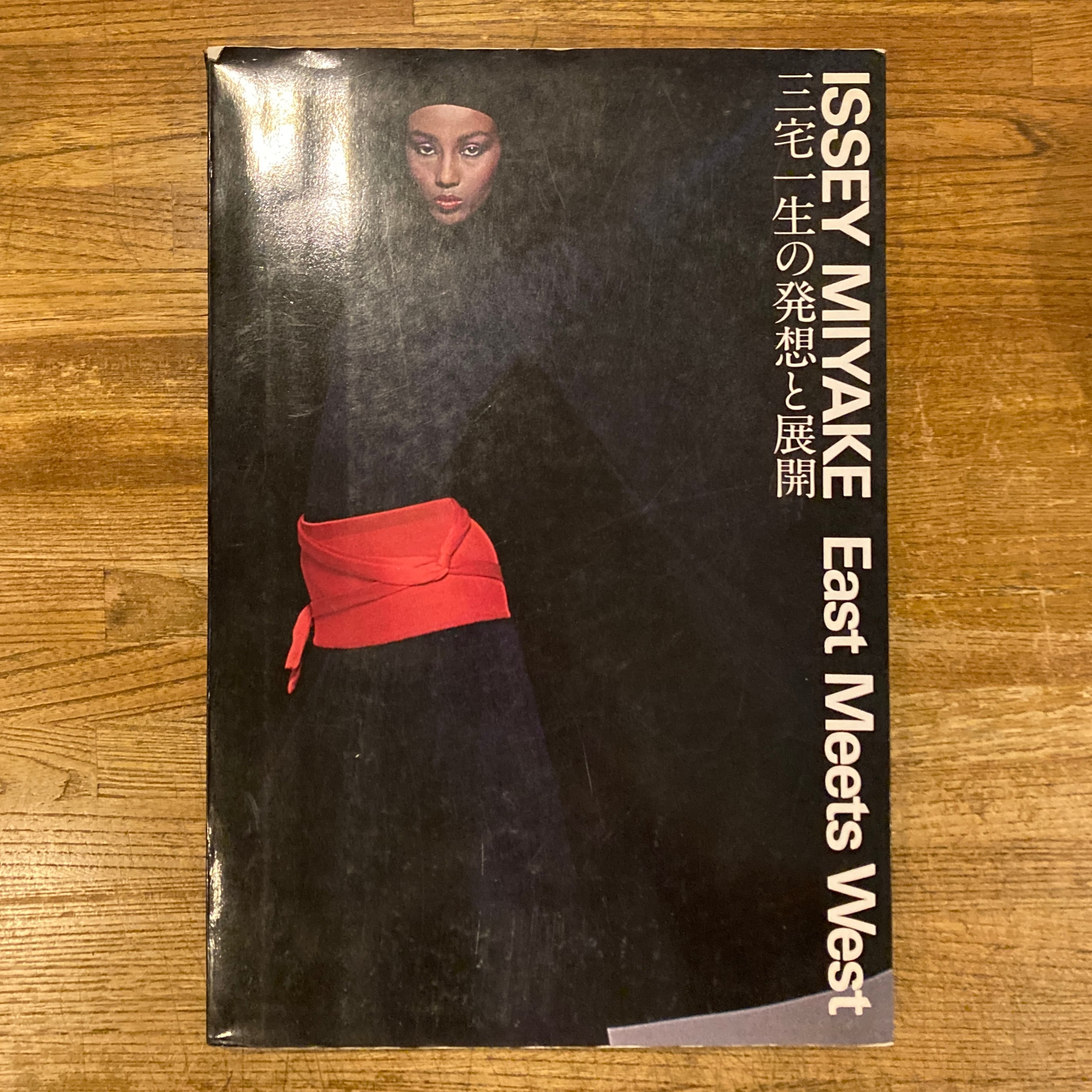 9edb4fca933a5088e04cfe4c33fa9e