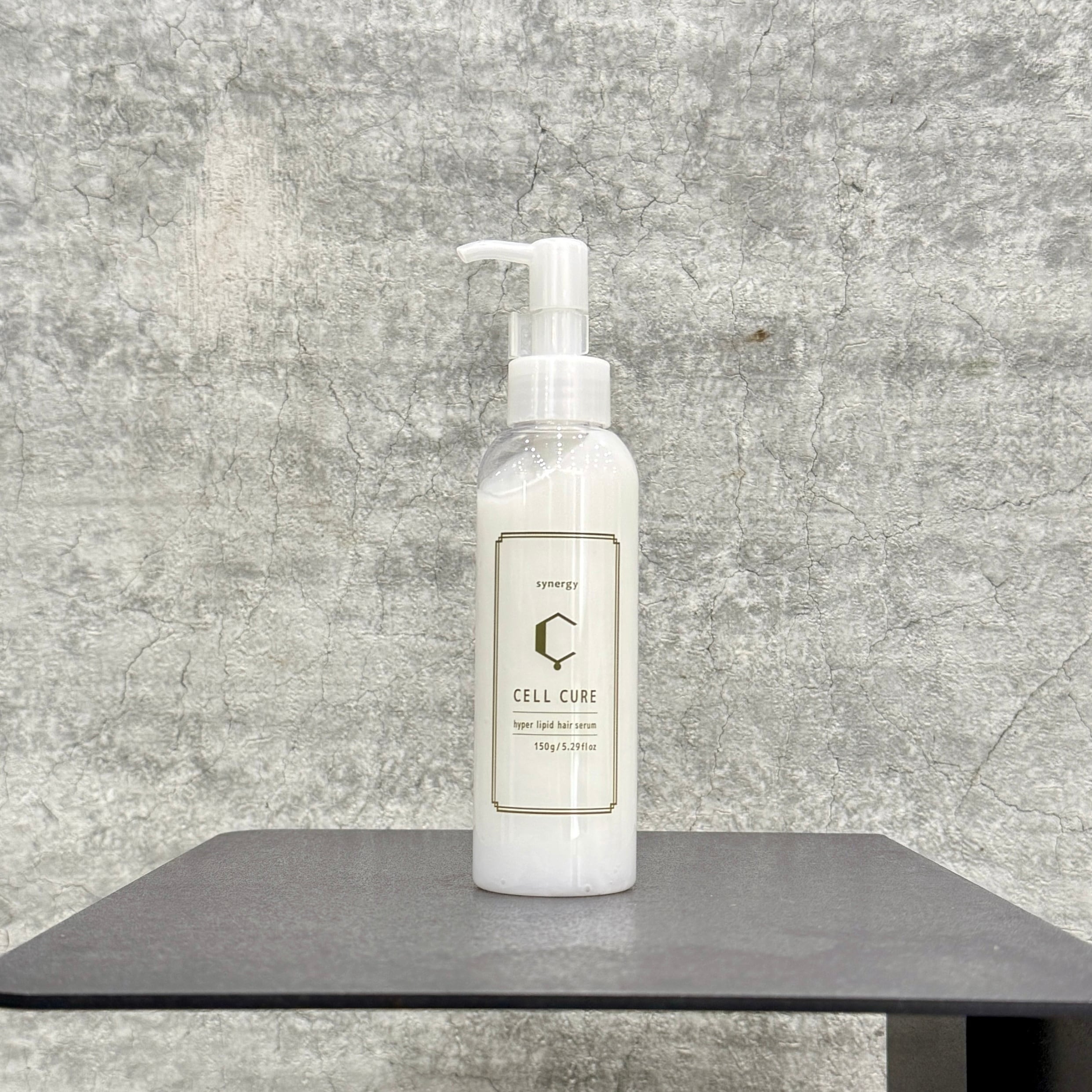 シナジー キュアオイル＆セルキュアセット 【髪質改善オイル＆ミルク