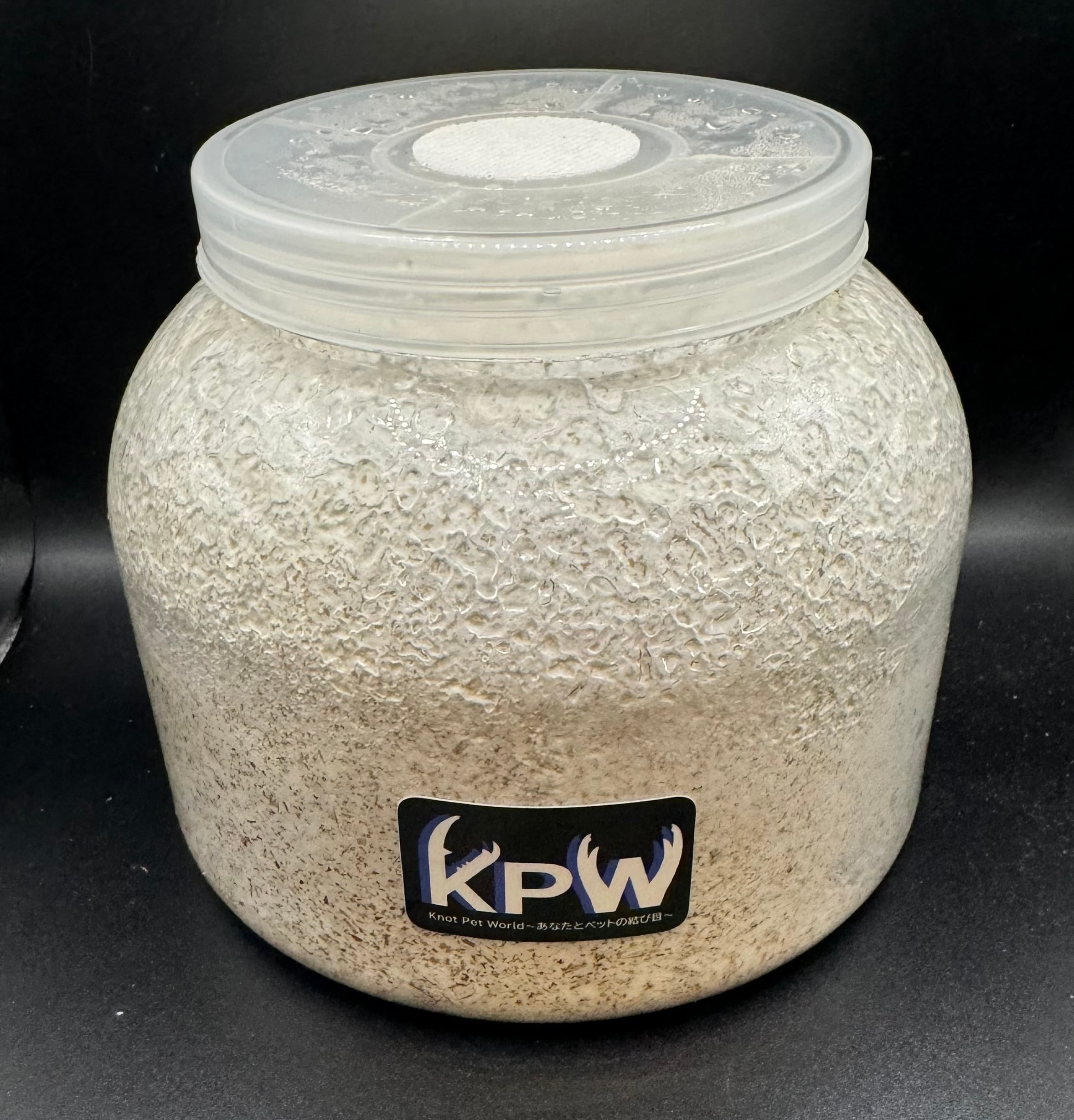 KPWオリジナル】オオヒラタケ菌糸ボトル 2300cc | KPW公式オンライン