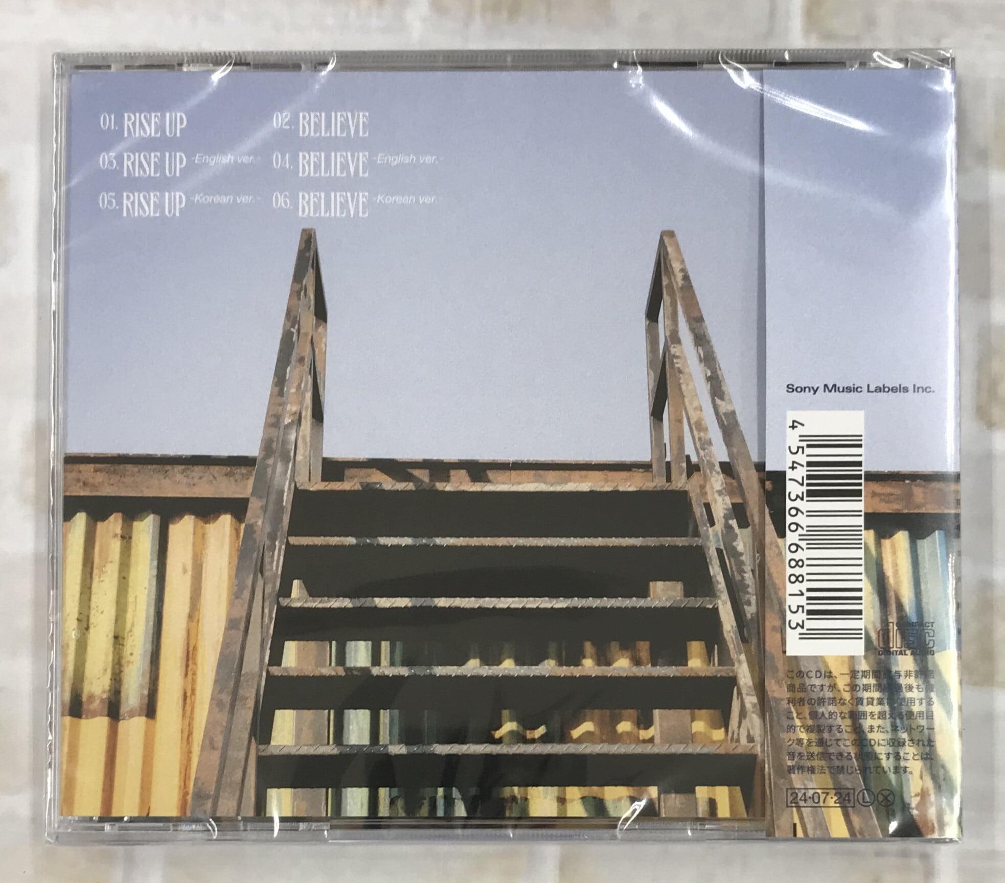 9fcb1df4d1149c3da405d7f9803254