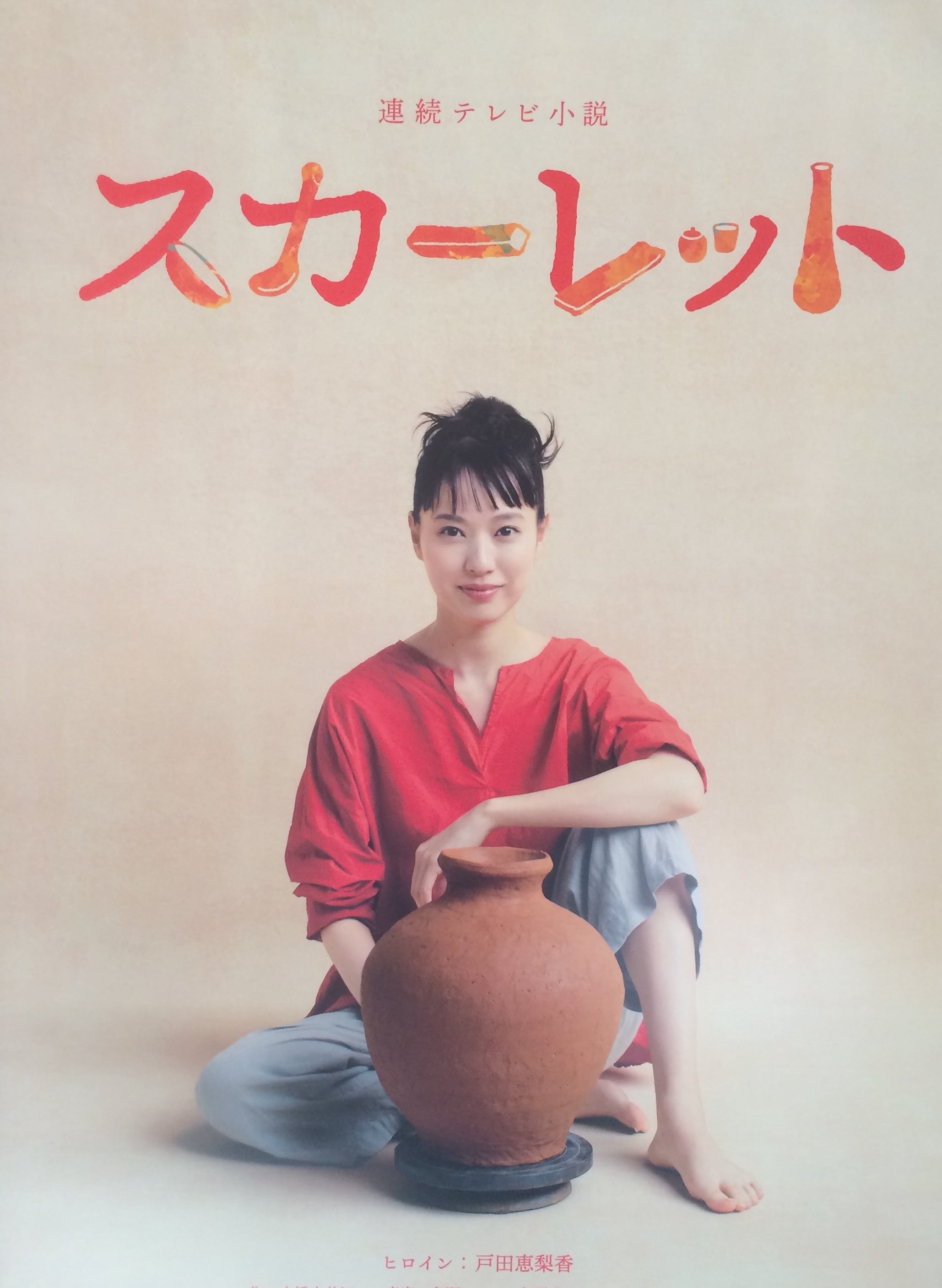 信楽焼 鉄散 八角長方皿（プレート） size L 古谷製陶所 | 趣味の園芸