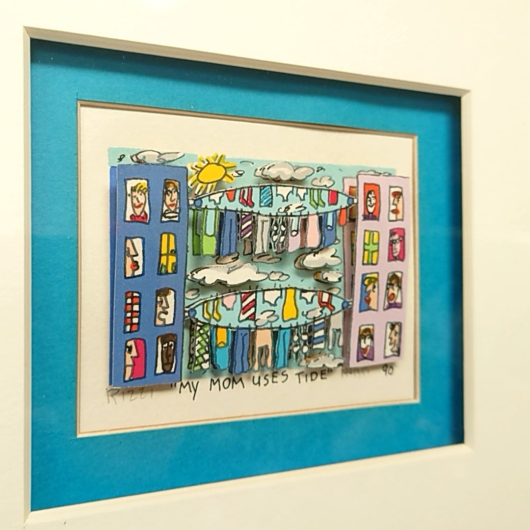 james rizzi ジェームス リジィ 額装ポスター ④ 【公式通販】