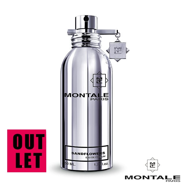 Chocolate Greedy チョコレートグリーディー | Oh My Pouch