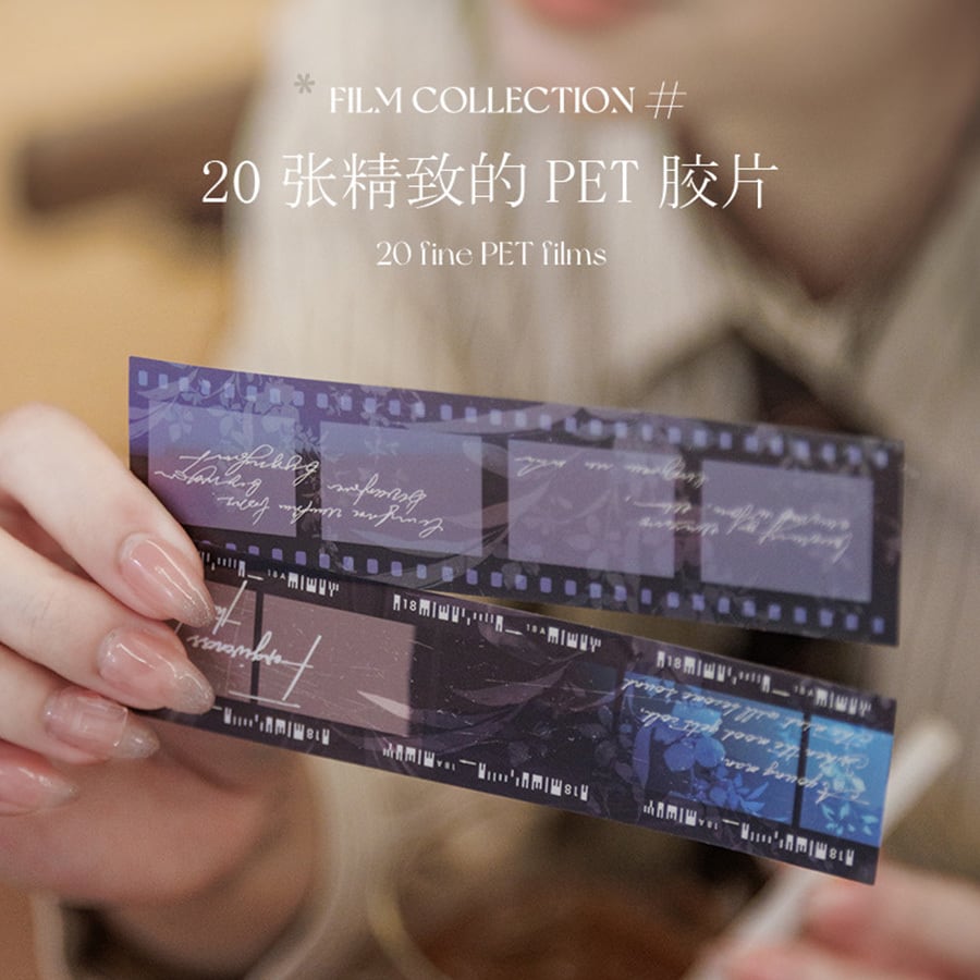 フィルム紙ものコラージュ素材ボックス（60枚入り） 】フィルムテーマ