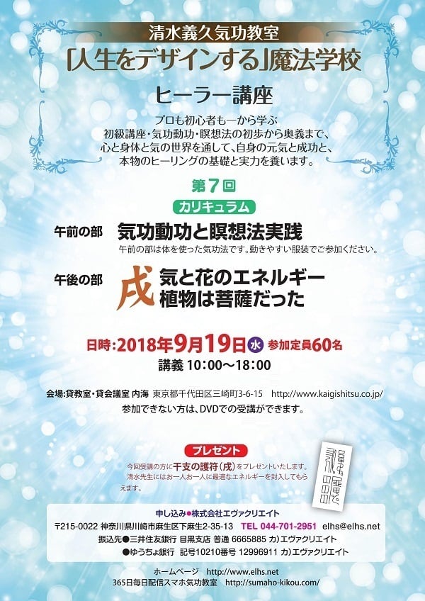 00679e10cd595e4306d444e9dd402d