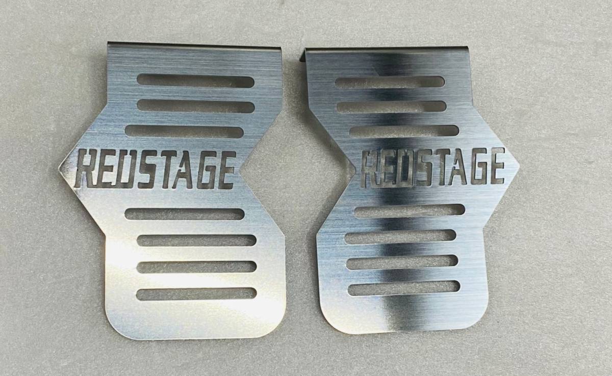 CBR400F | REDSTAGE WILDBOARsp