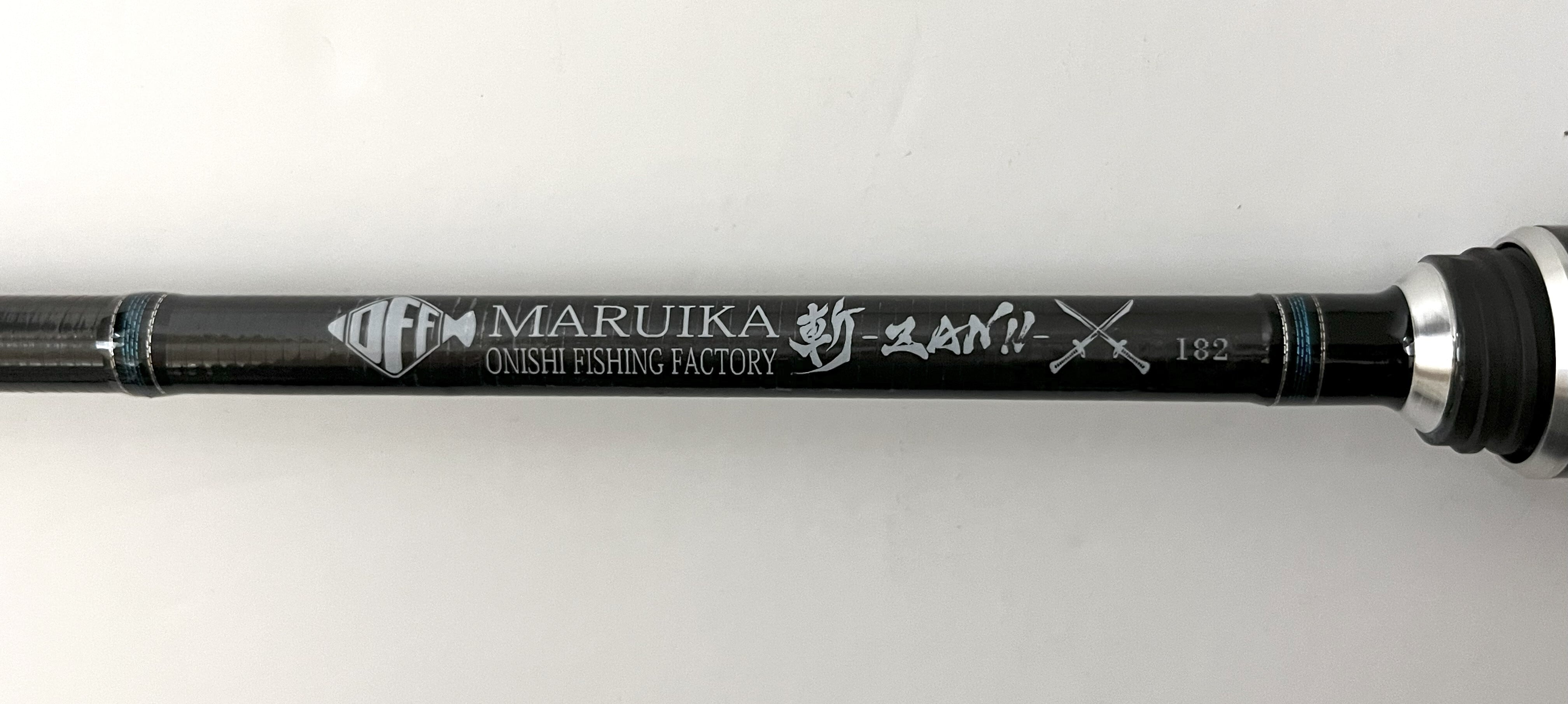 元竿のみ【ロングレングス】本格ゼロテンロッド マルイカ斬-ZAN