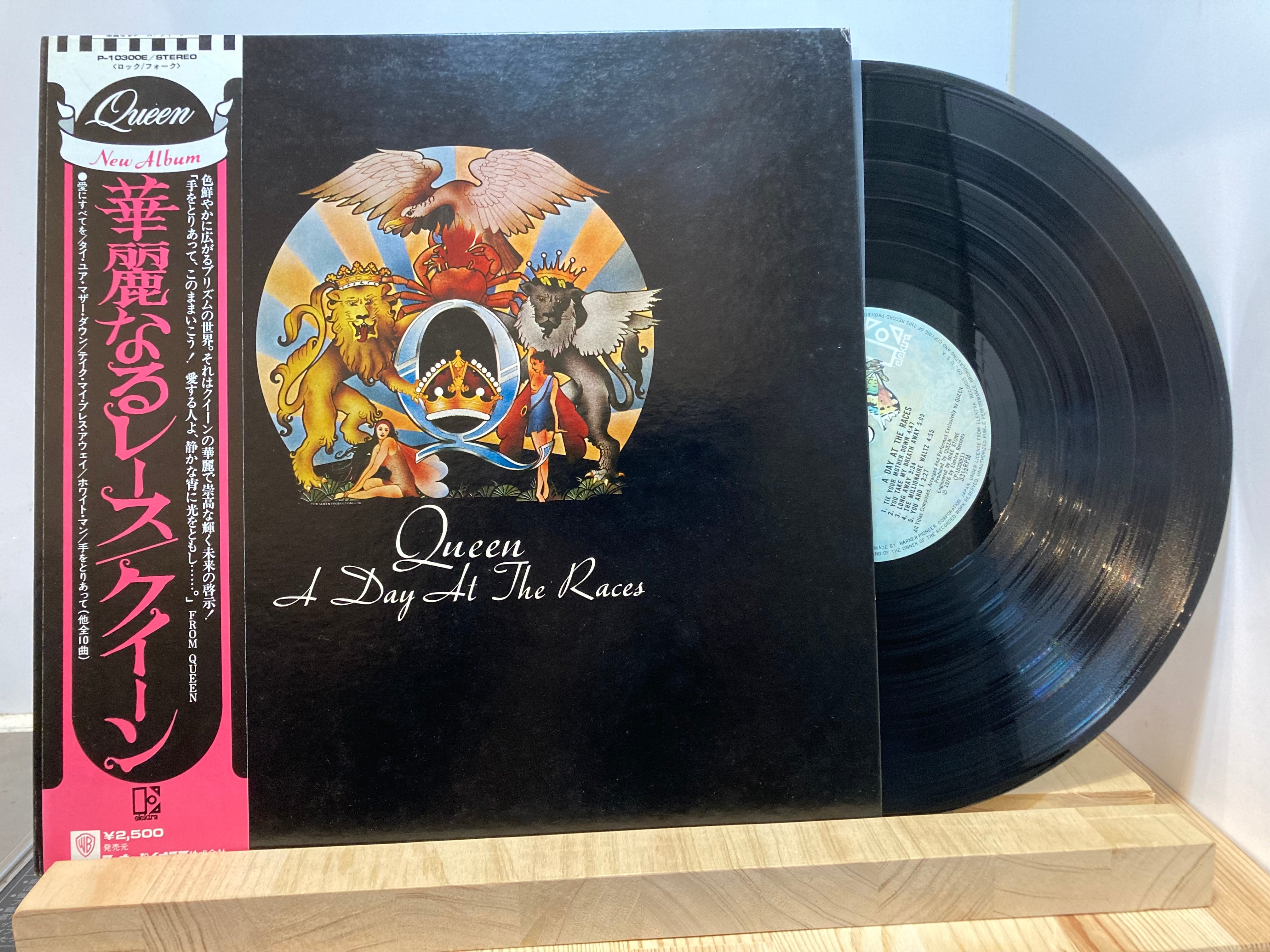 QUEEN / A day at the race | sixteen records (シックスティーンレコード)