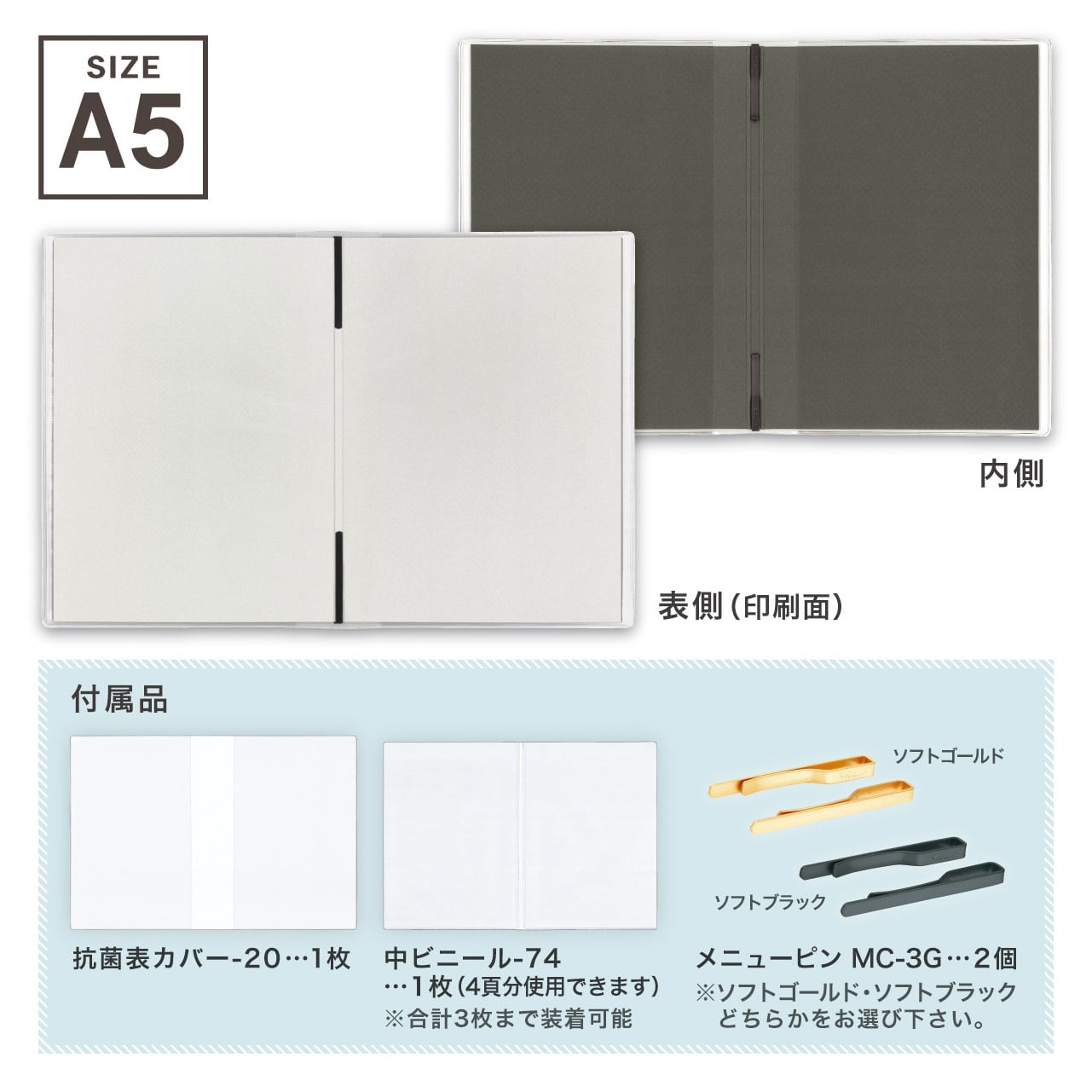 名入無料！ SHO-SE-UV-LINEN （A4,B5,A5サイズ対応） NEW 木目柄
