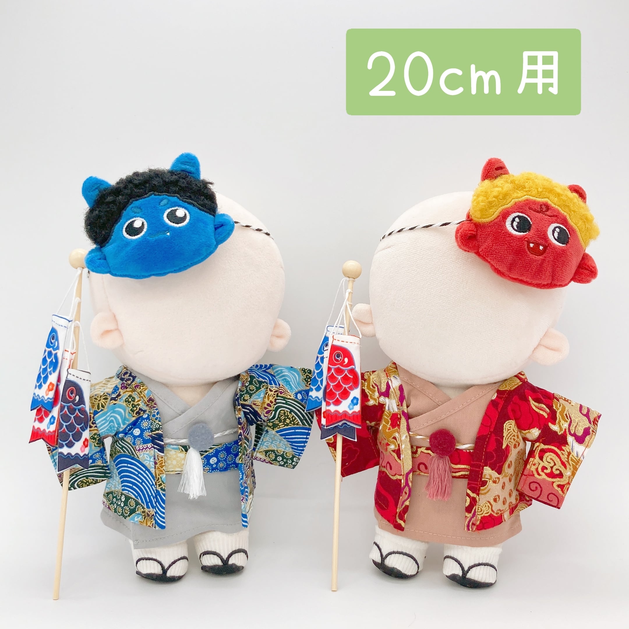 7G-151【20cm】男の子和服セット | Little Closet │ ぬい服・ぬい活の通販