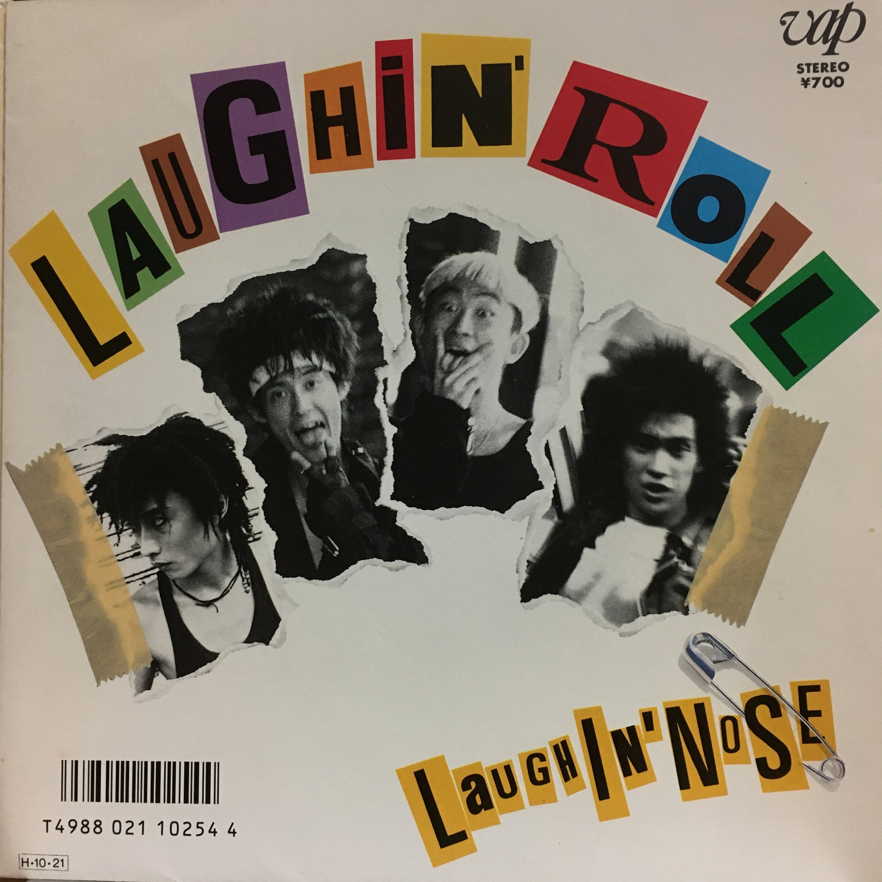 0205ef83e342cdbe93df3d7da0df42