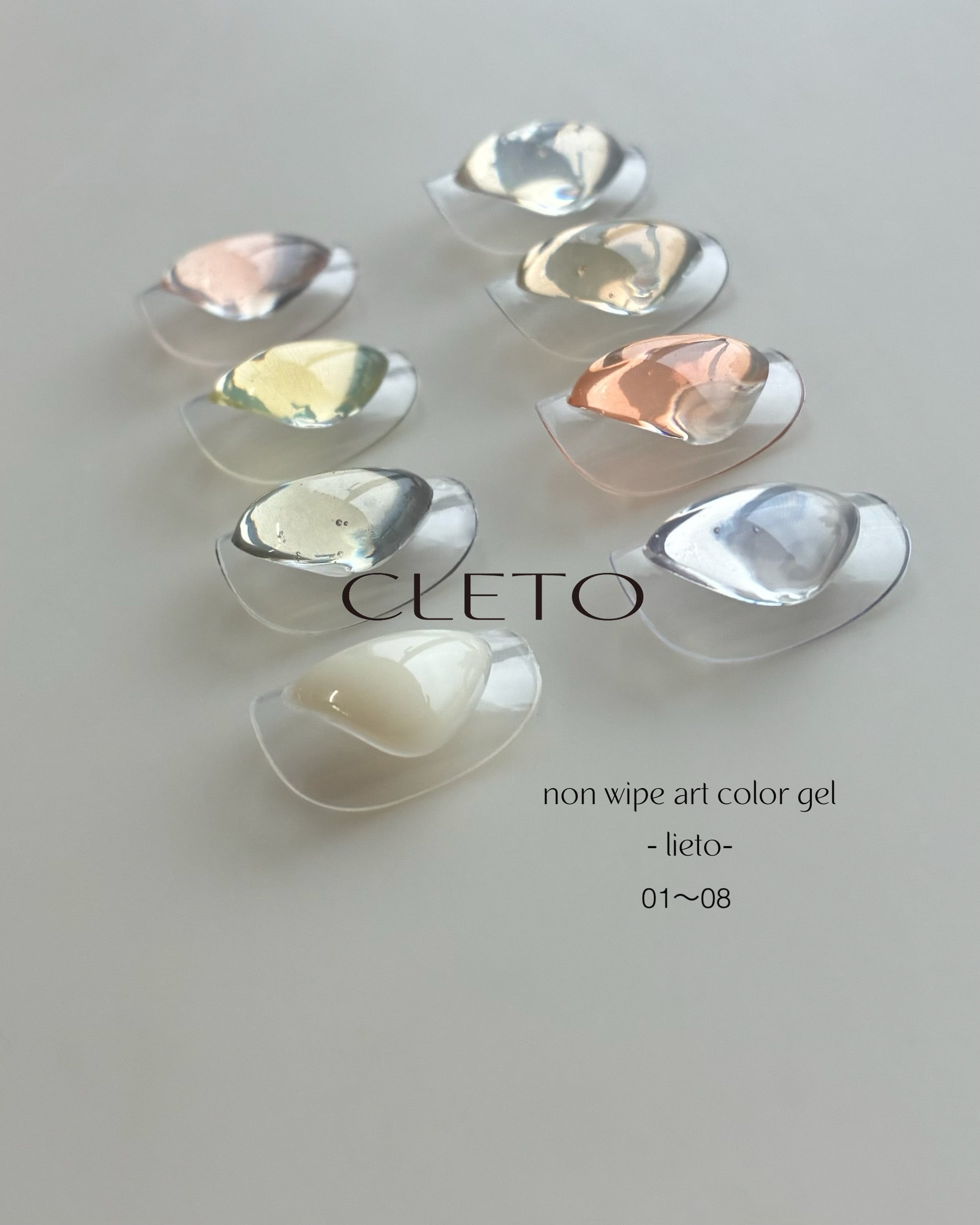 non wipe art color gel - lieto color set - | CLETO / loade