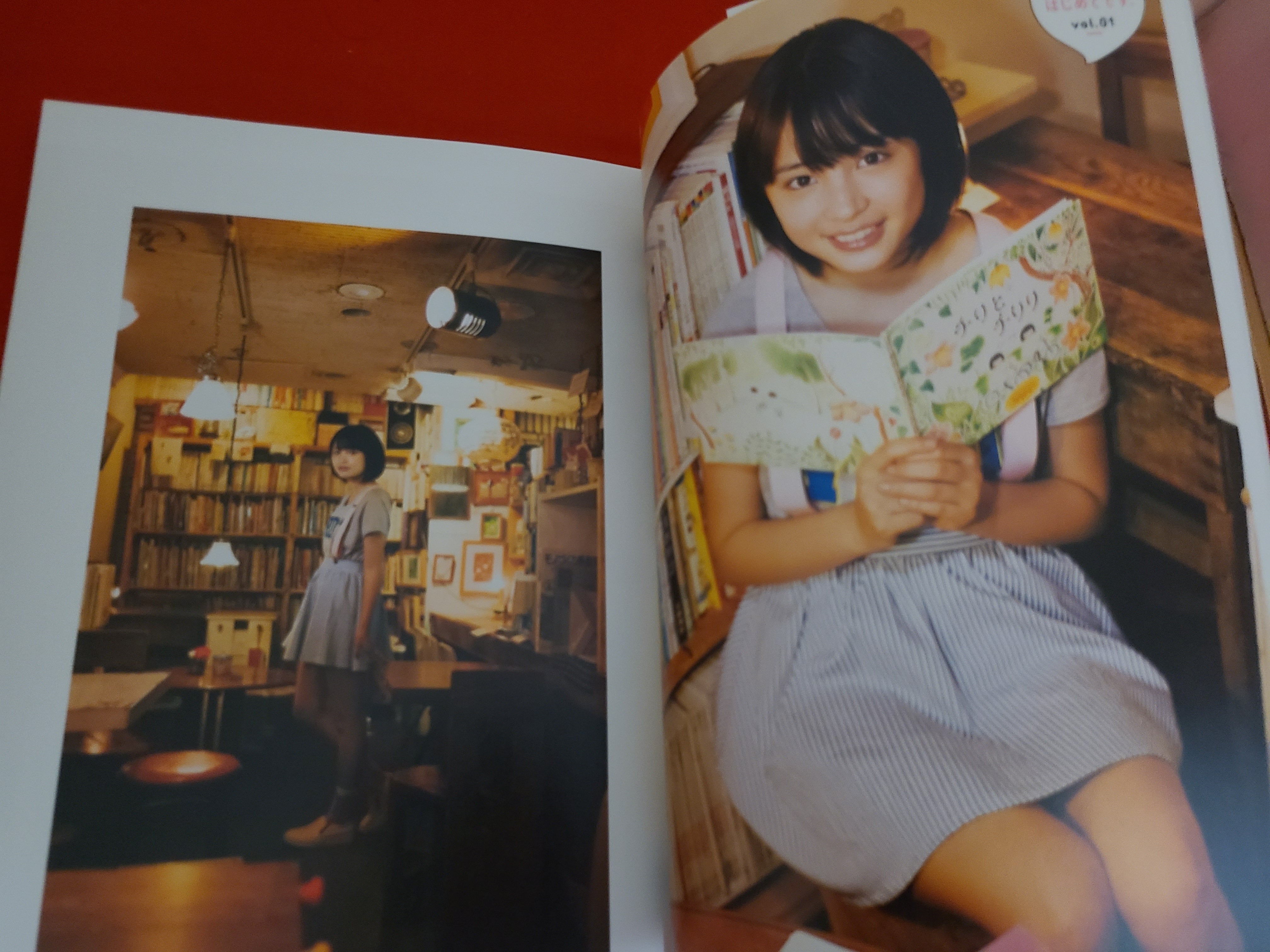 おすすめ写真集 広瀬すずフォトブック ｢ぜんぜん､はじめてです｡｣ | Pay ID