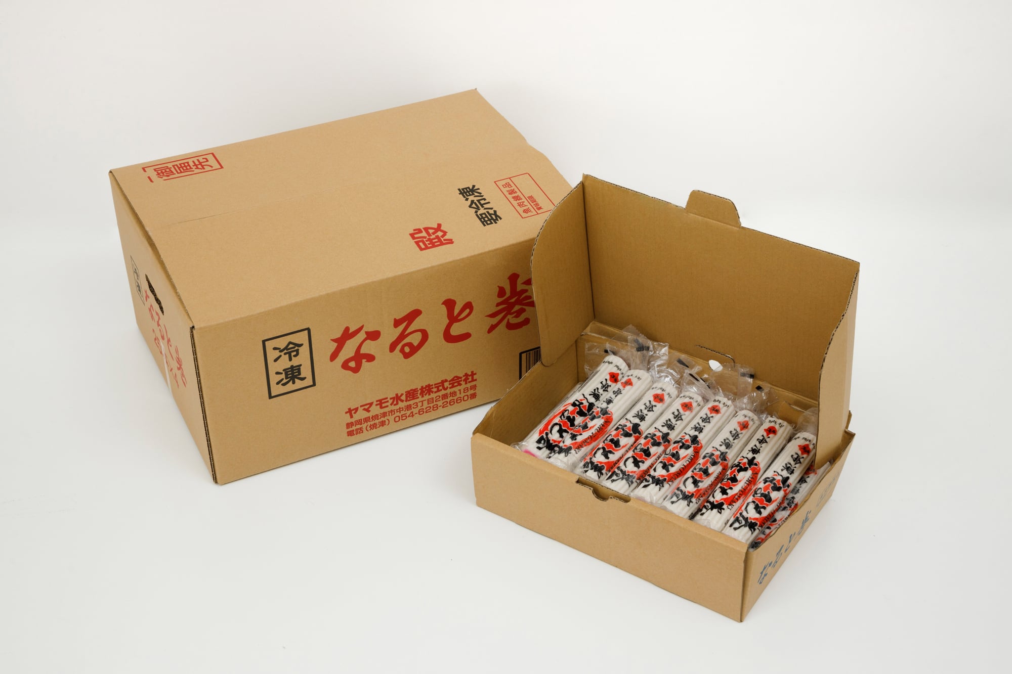 業務用】冷凍なると巻 | ヤマモ水産株式会社へようこそ