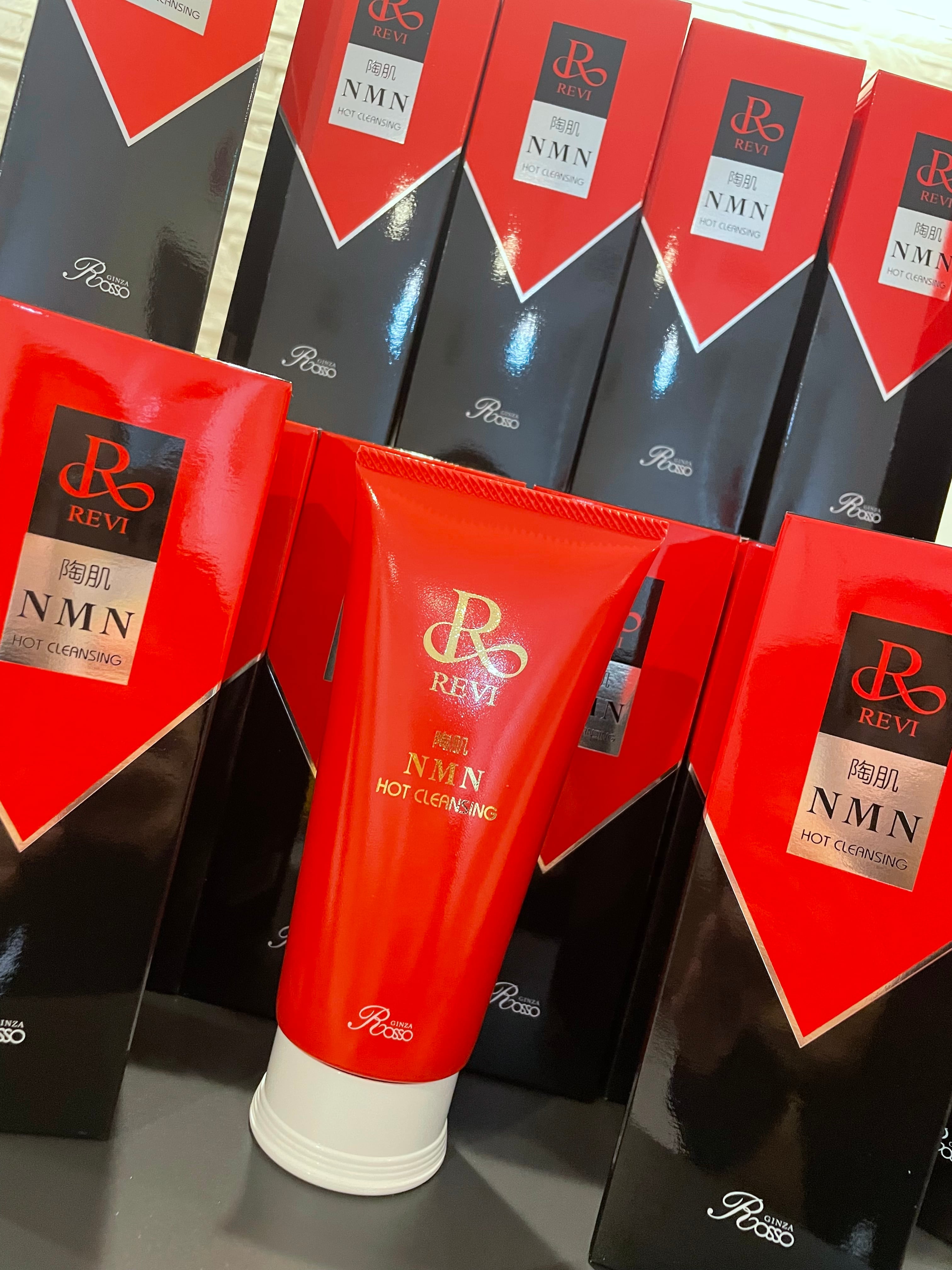 NMNシリーズ | REVI（ルヴィ）オフィシャルストア ◎送料無料◎【正規