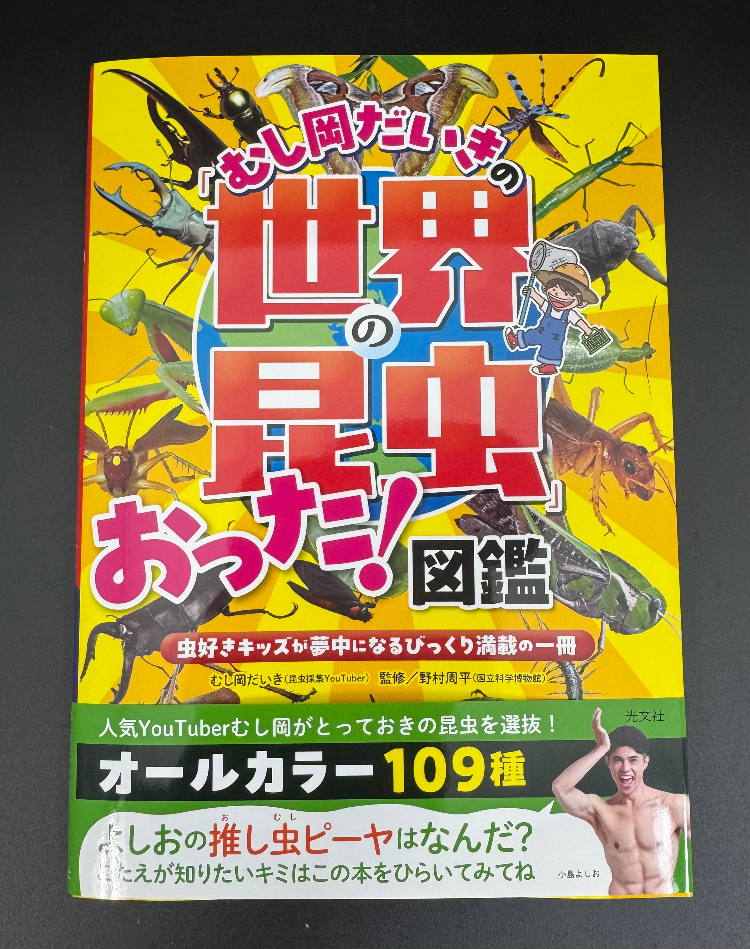 07bb3db961586387d59a19a8fad924