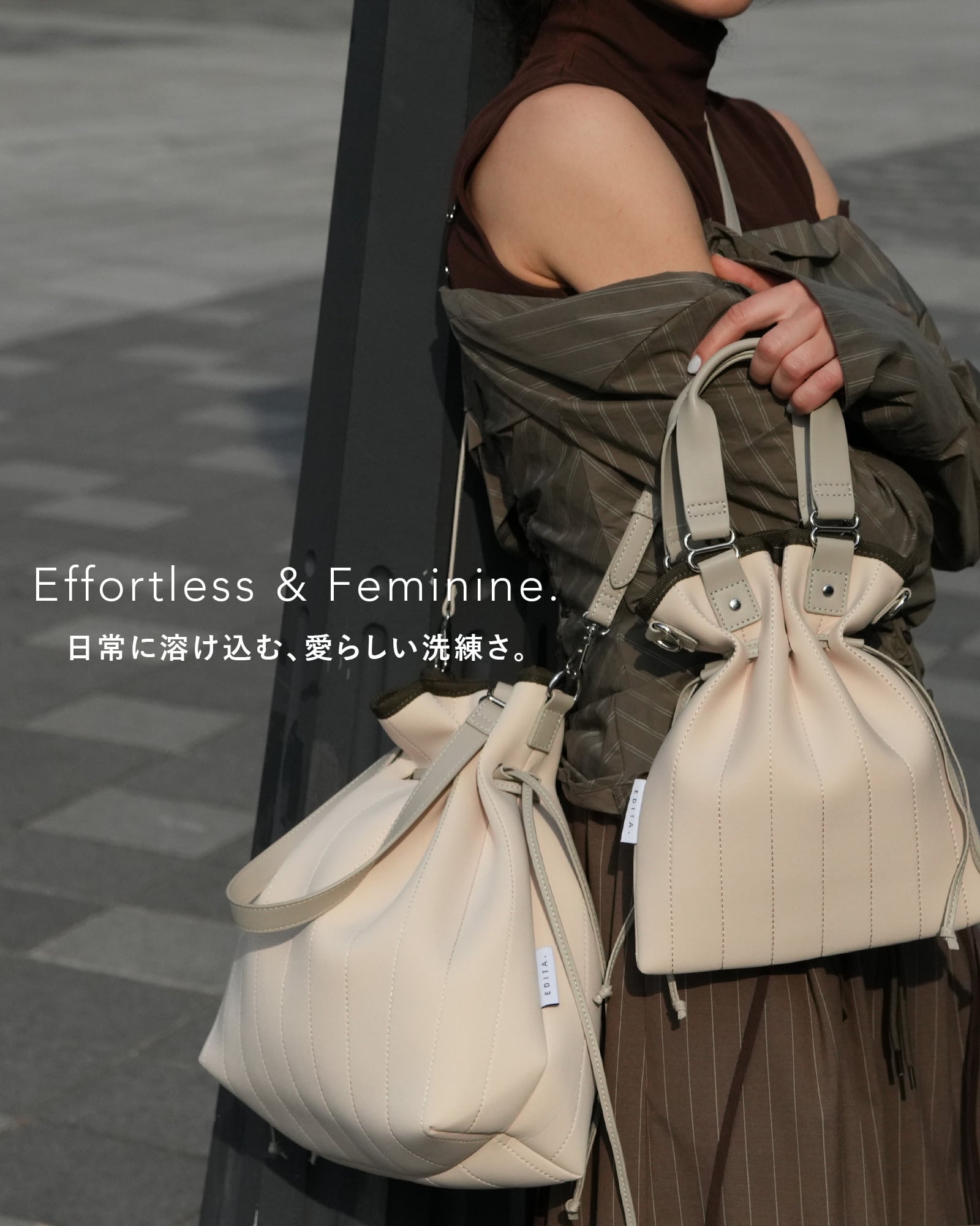 ネオプレン スタイリッシュ 巾着 2way バッグ [edt-132] | EDITA．