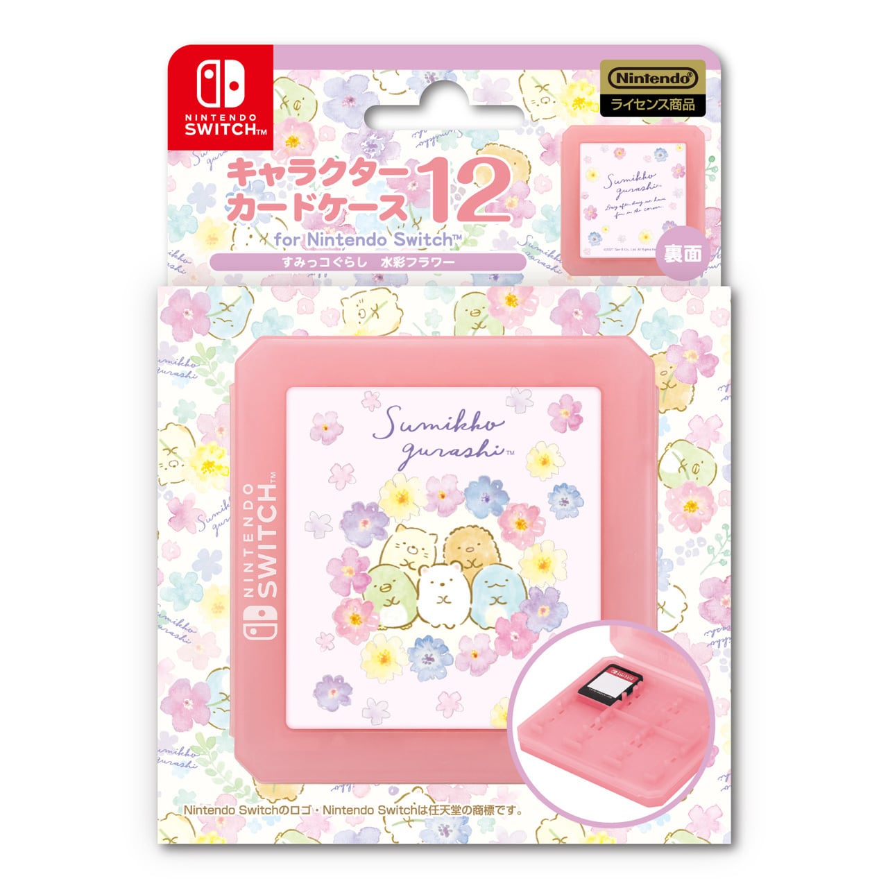 キャラクターカードケース12 for Nintendo Switch /リラックマ 1柄