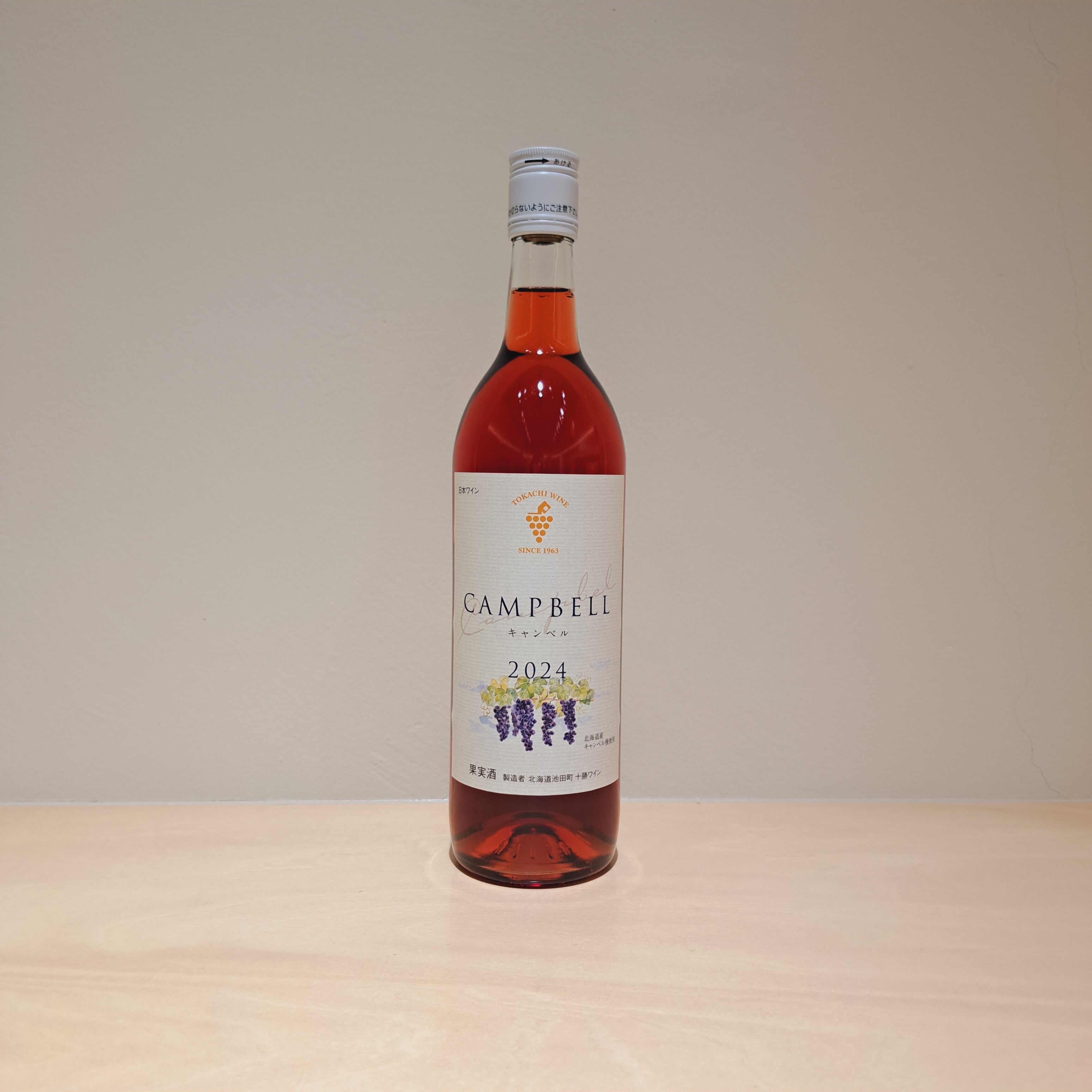 0493fd1e0889cf8c045e889e374bff