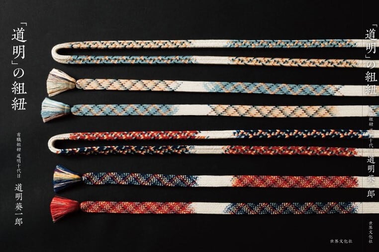 04bc6f1c6e34da4ddc7a2e059d665f