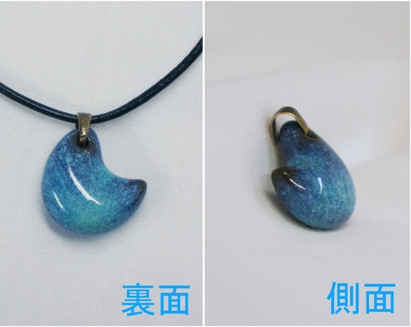 陶器製ペンダントトップ（月型オーロラ釉） | Craft katsu