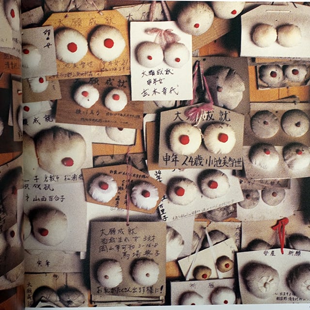 05f6c9a0a8ae0063e054ce26a25e12