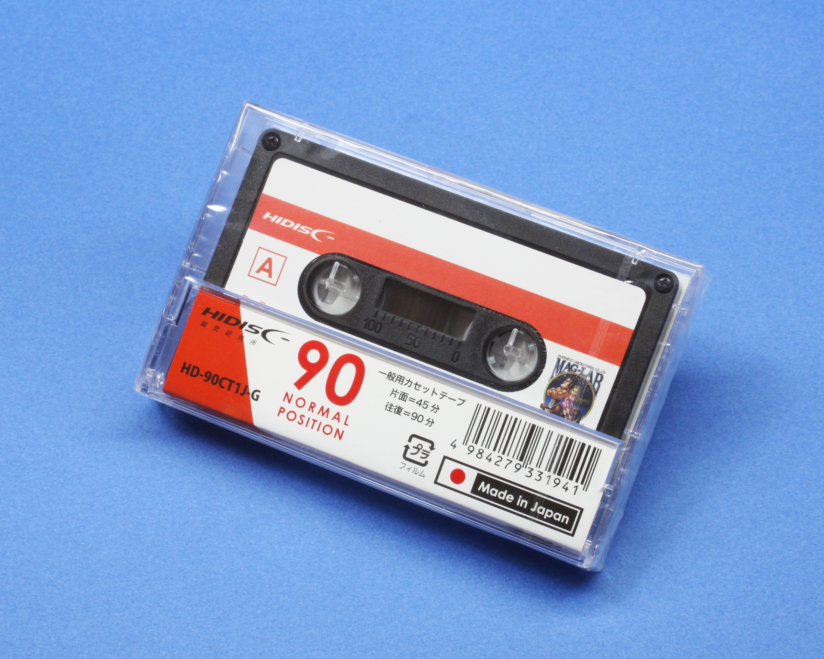 C90・HIDISC・ノーマルポジションカセットテープ・HD-90CT1J-G | 向実