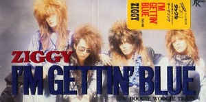 ZIGGY/I'M GETTIN' BLUE | RECORD SHOP CONQUEST/レコードショップコン