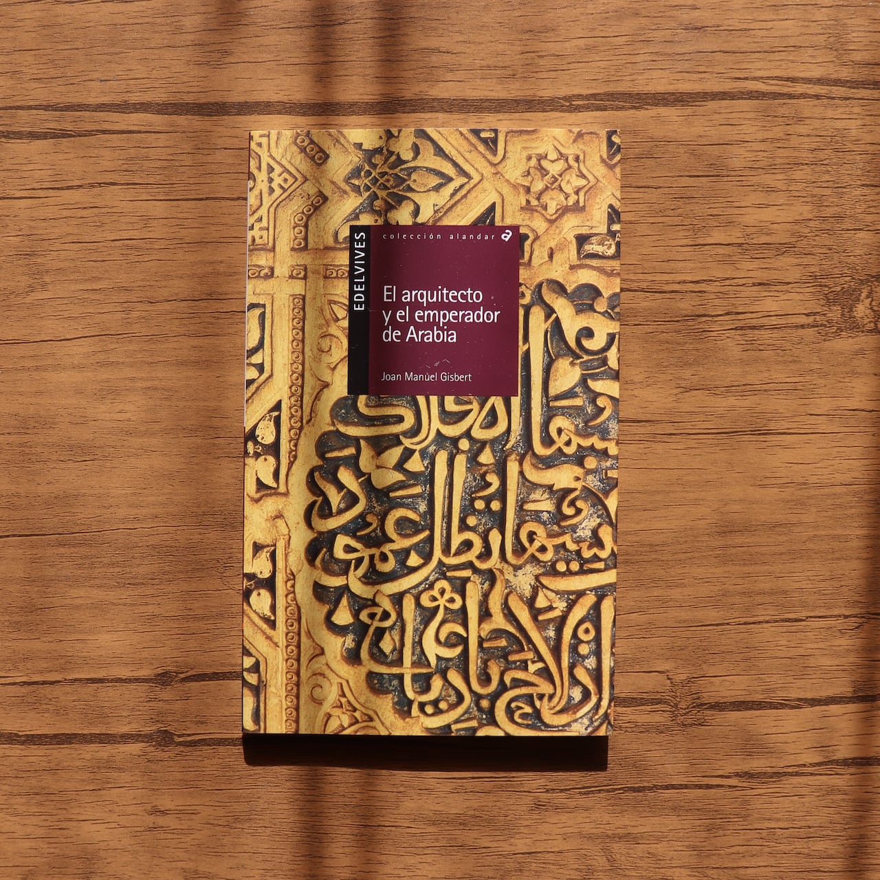 El arquitecto y el emperador de Arabia /『イスカンダルと伝説の庭園