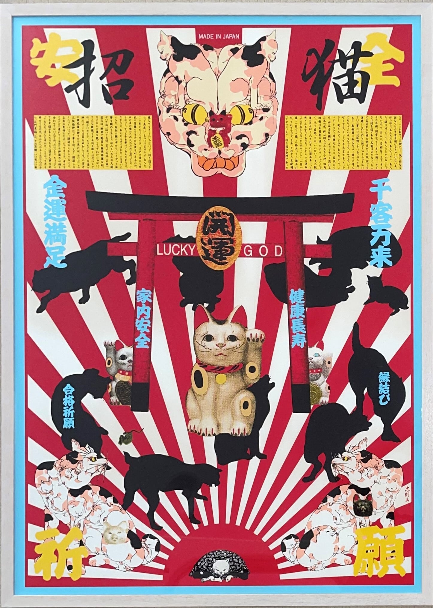 07340ef07a0faab4bac72fb717d1eb