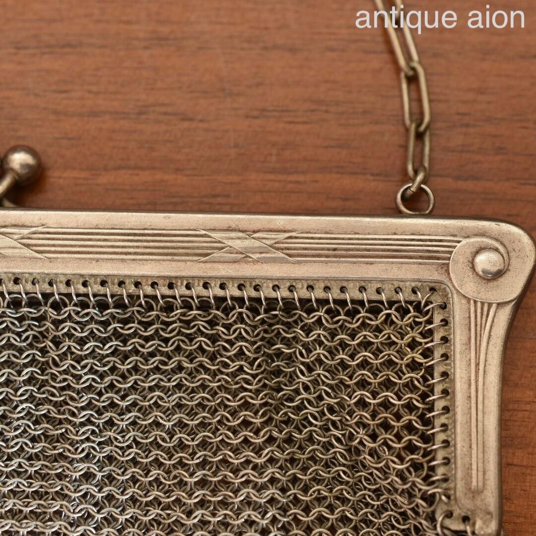 フランスアンティーク 1920年頃 メタルメッシュバッグ | antique aion