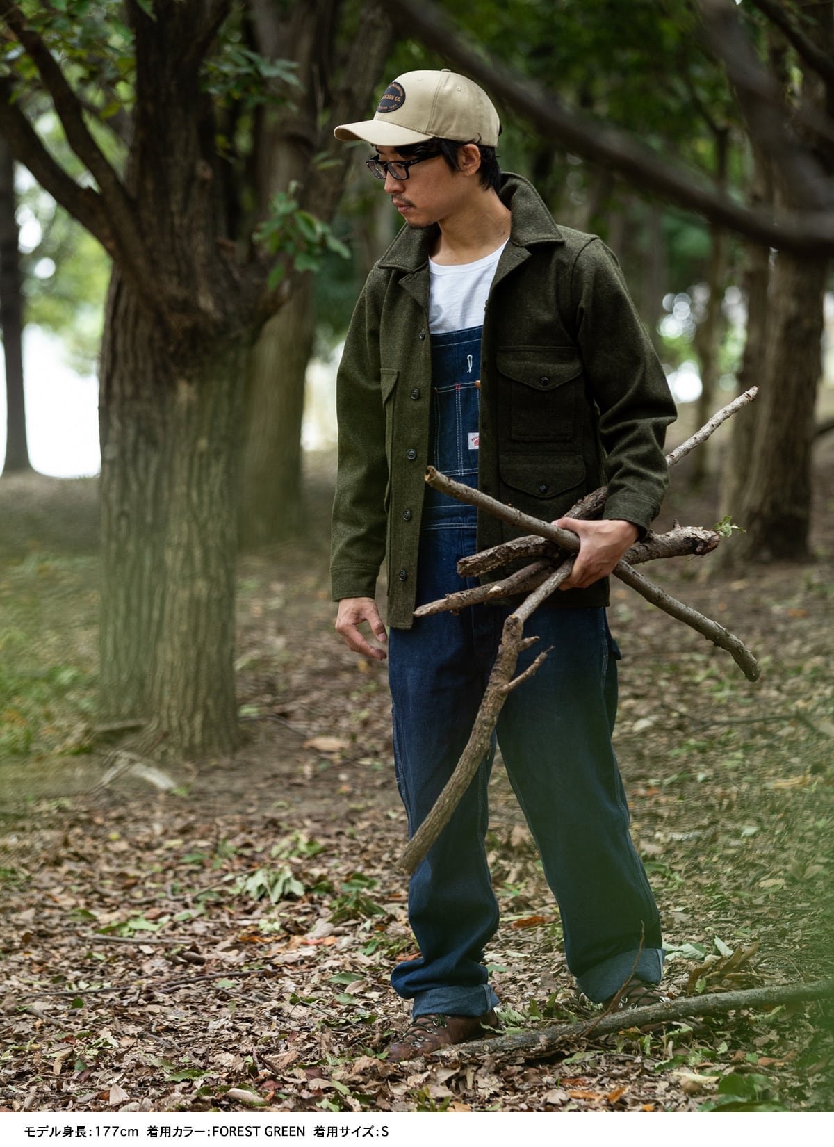 FILSON フィルソン FOREST GREEN マッキーノクルーザー ジャケット