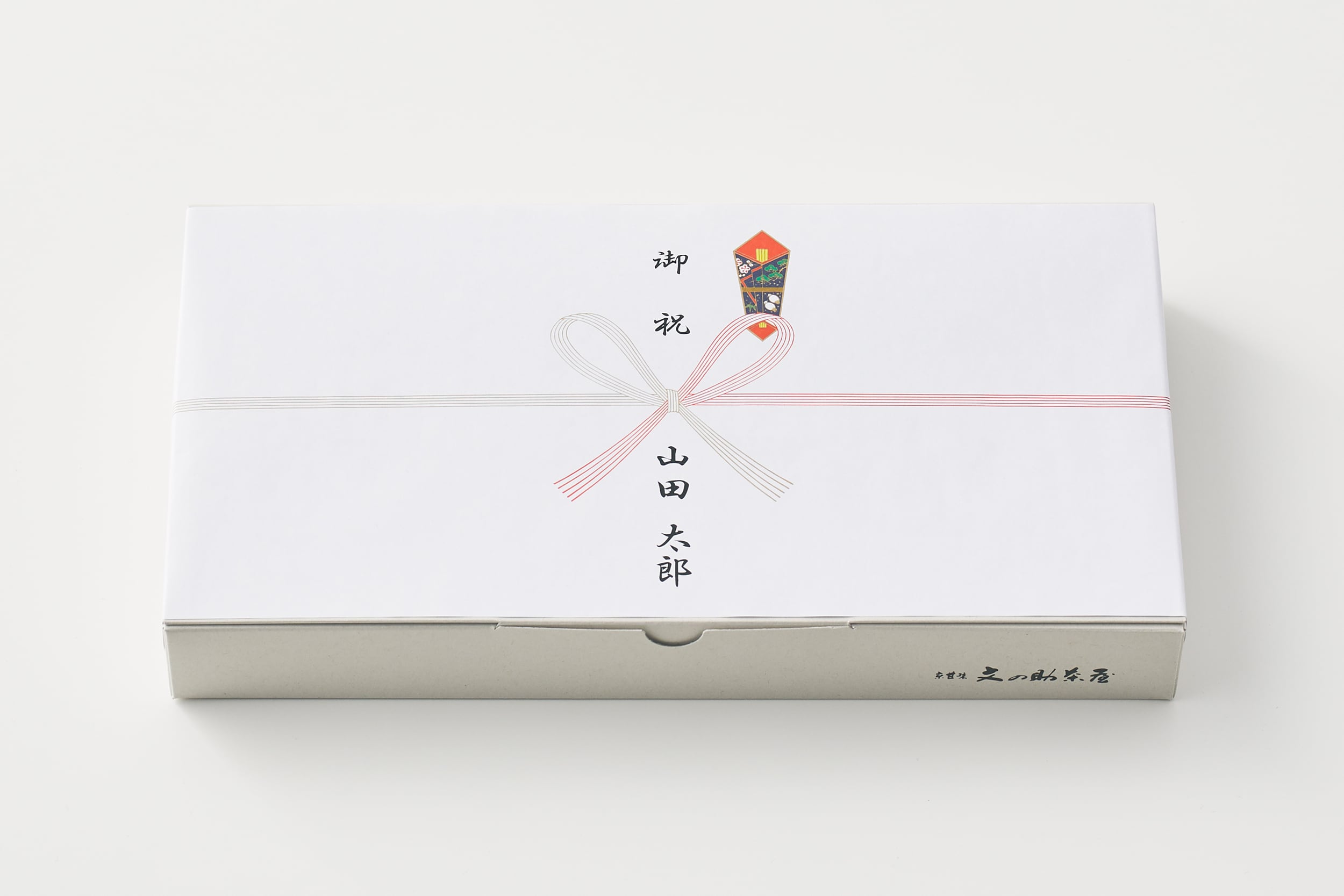 ちょう結び 一般（5枚） | 京甘味 文の助茶屋 BUNNOSUKE-CHAYA