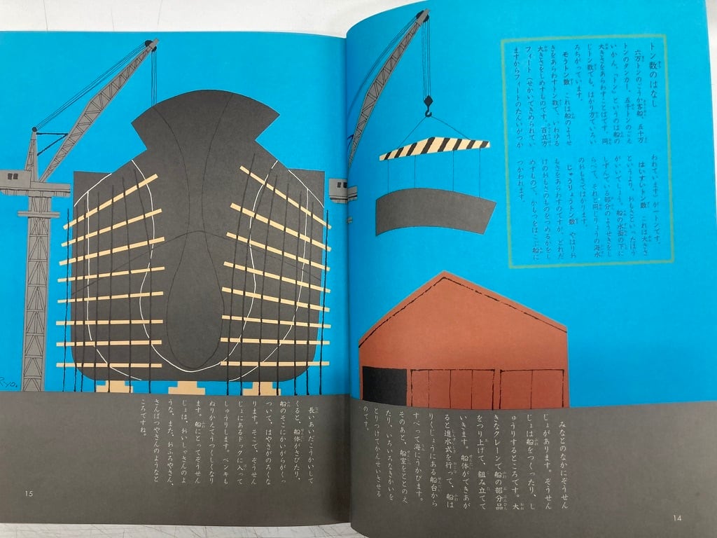 09585d8e8d70e94399afc13a9f0a98