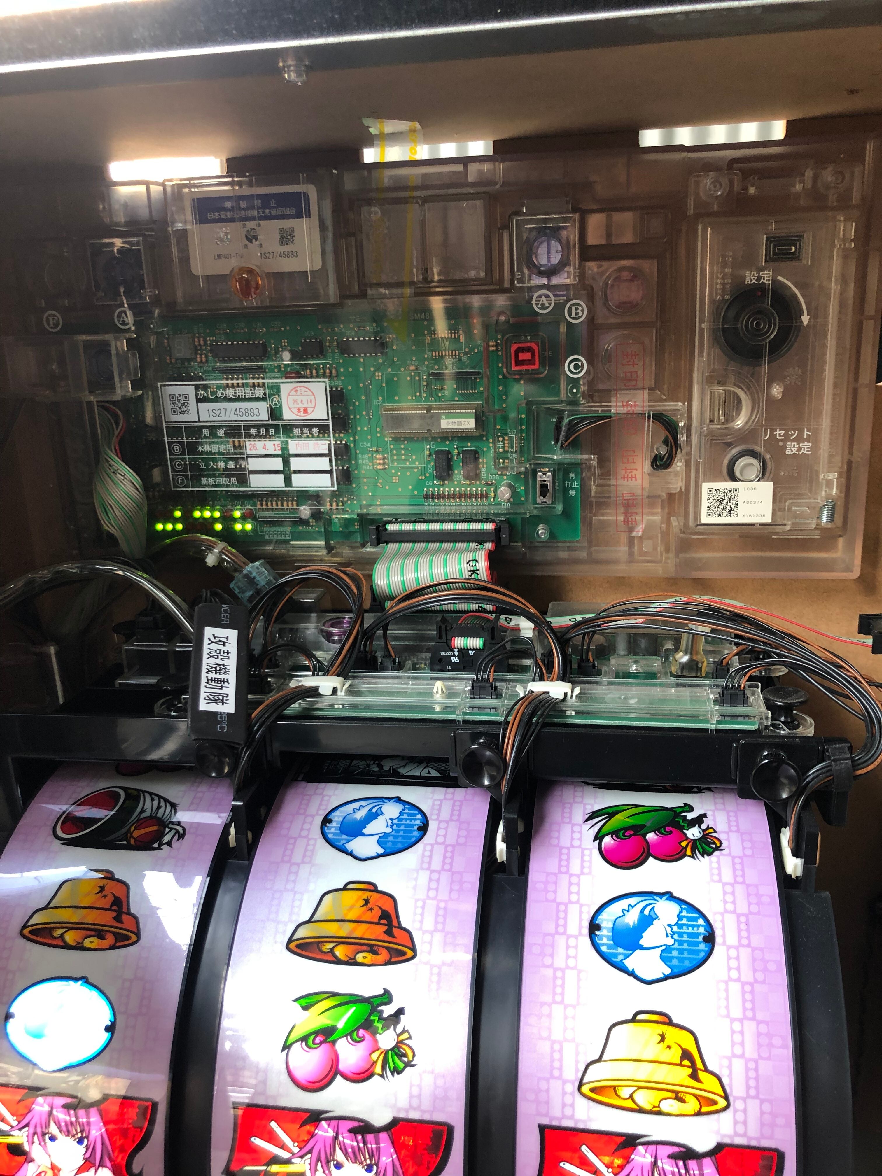 化物語 ZX サミー スロット台 | ALLgarage