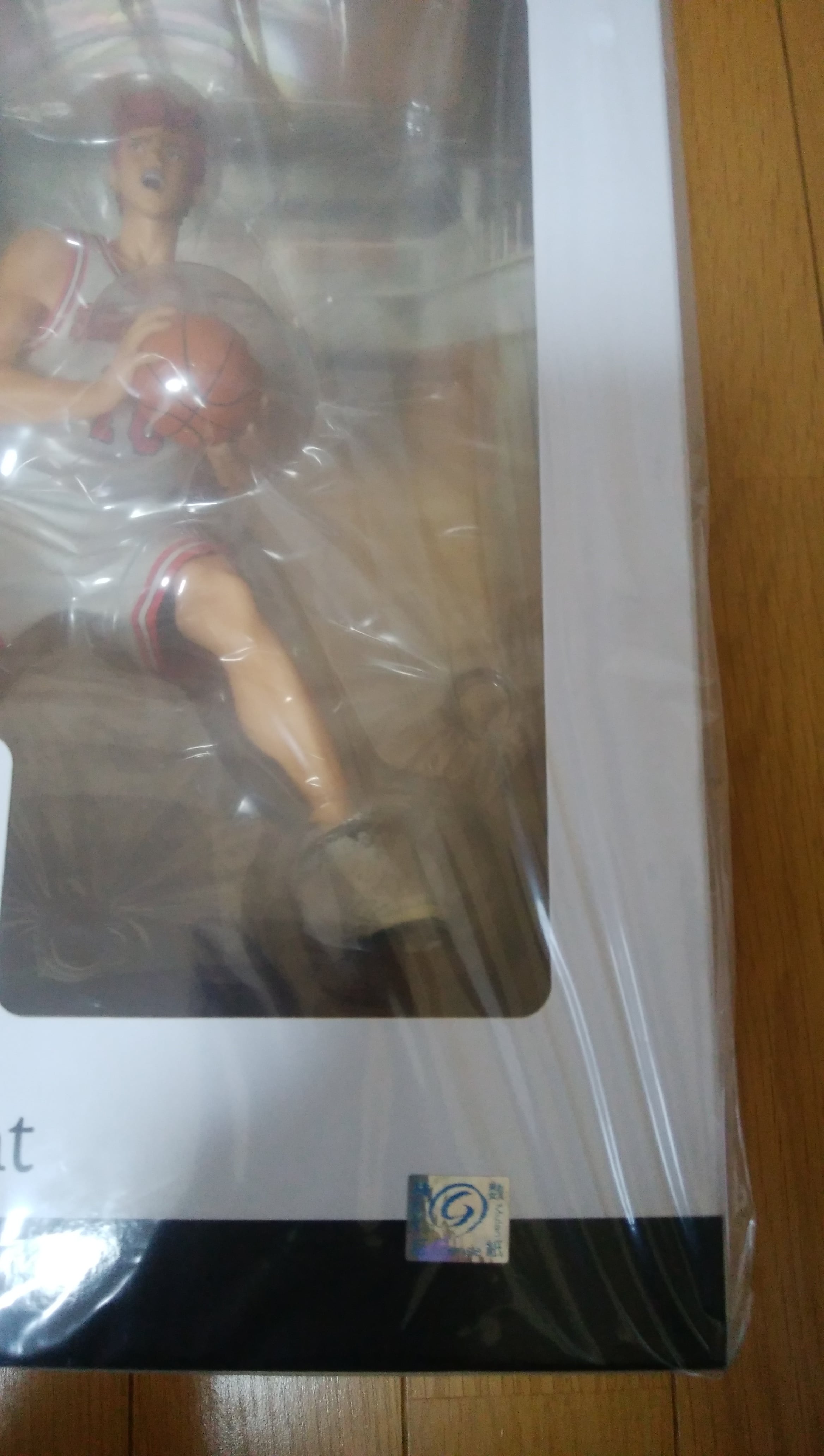 限定版】The spirit collection of Inoue Takehiko『 SLAM DUNK