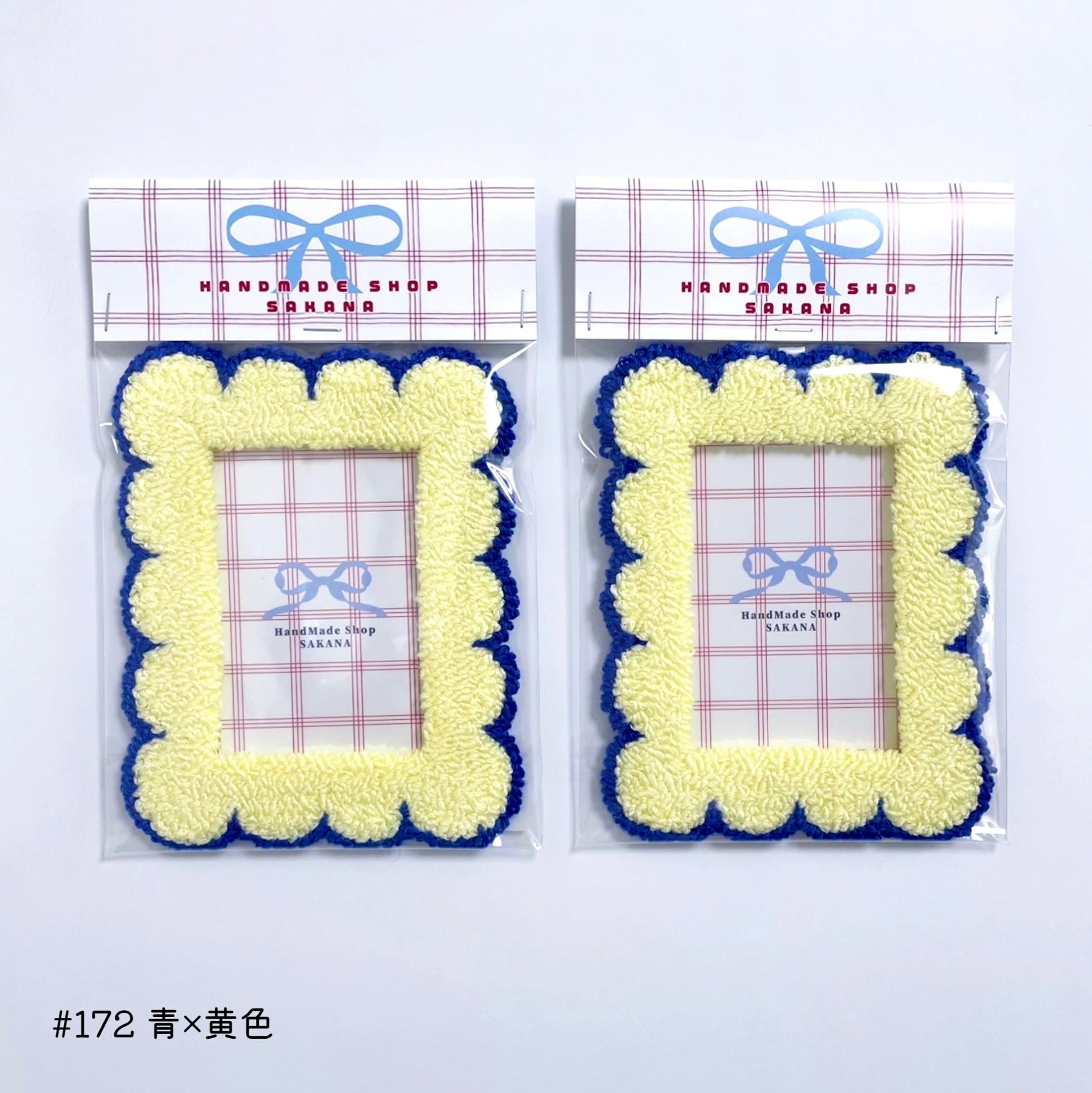 全4色【B8サイズ 】 バイカラー なみなみフレーム タフティングトレカ