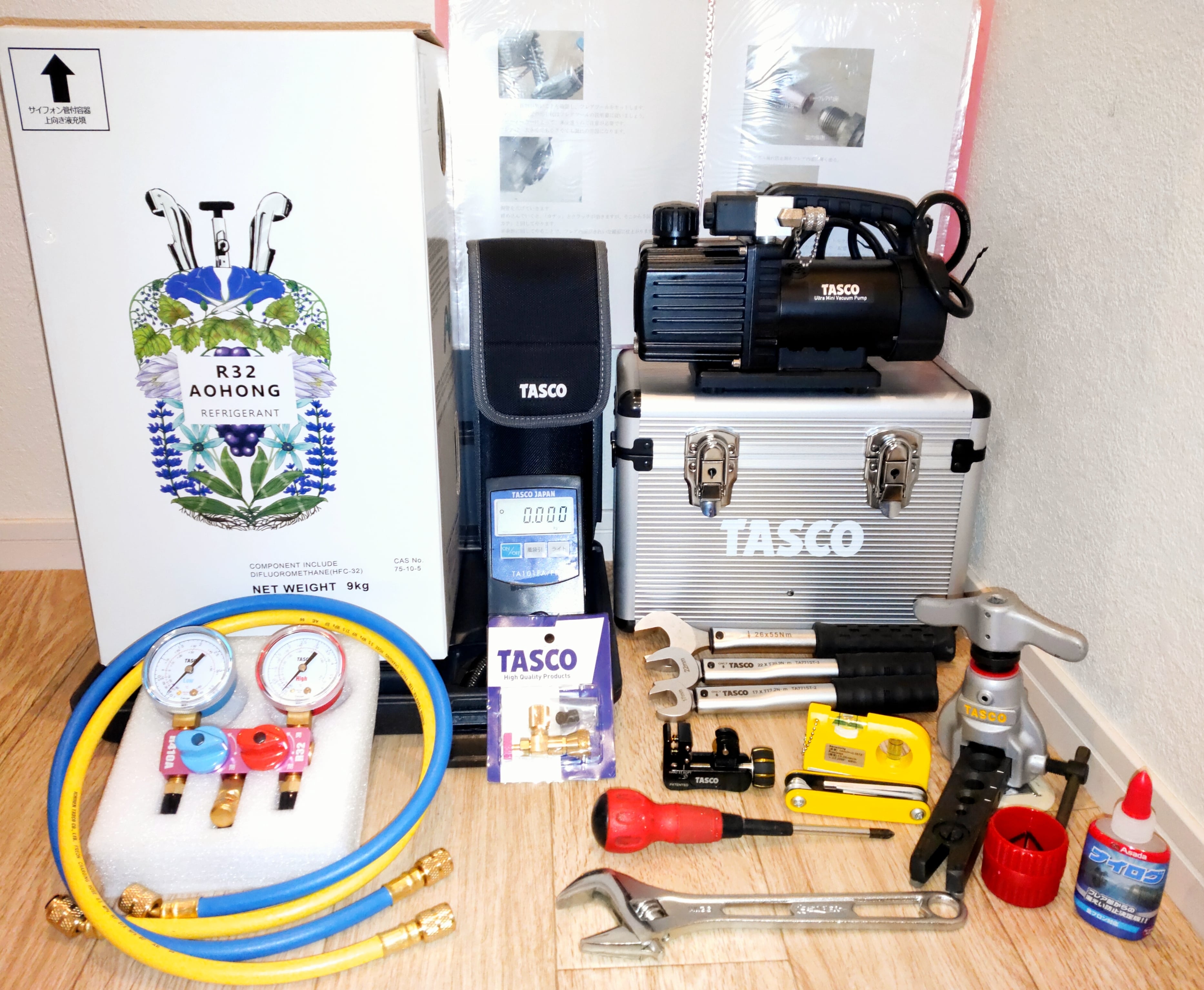 R32 エアコン ガスチャージ ガス充填フルセット 1泊2日レンタル