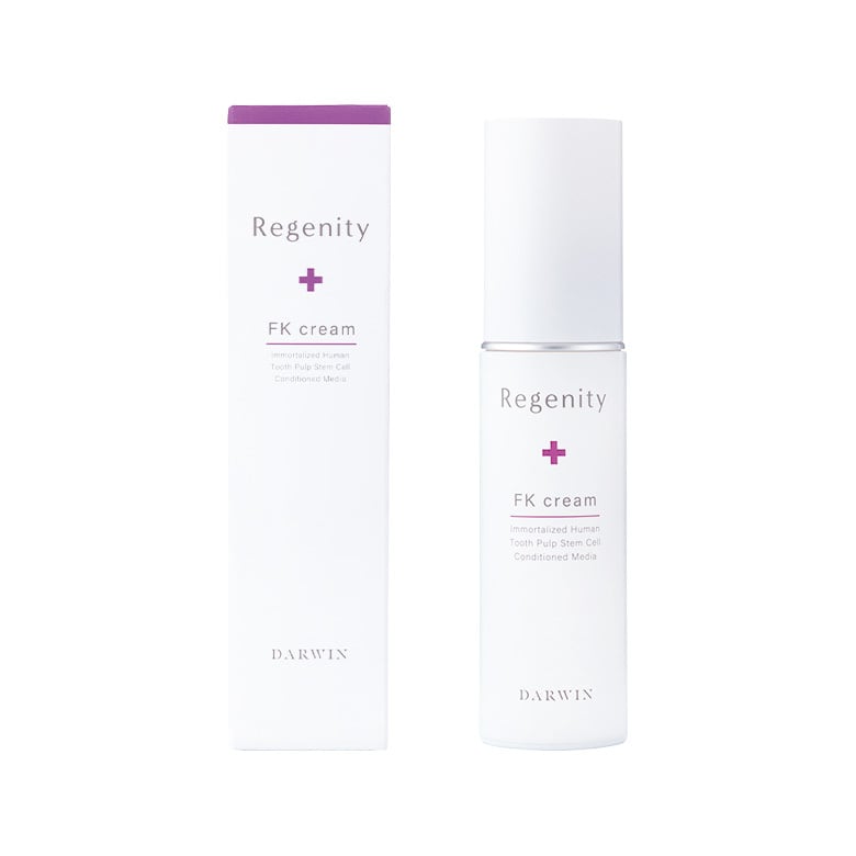 リジェニティ FKクリーム お肌の修復力と再生力を呼び覚まし、加齢