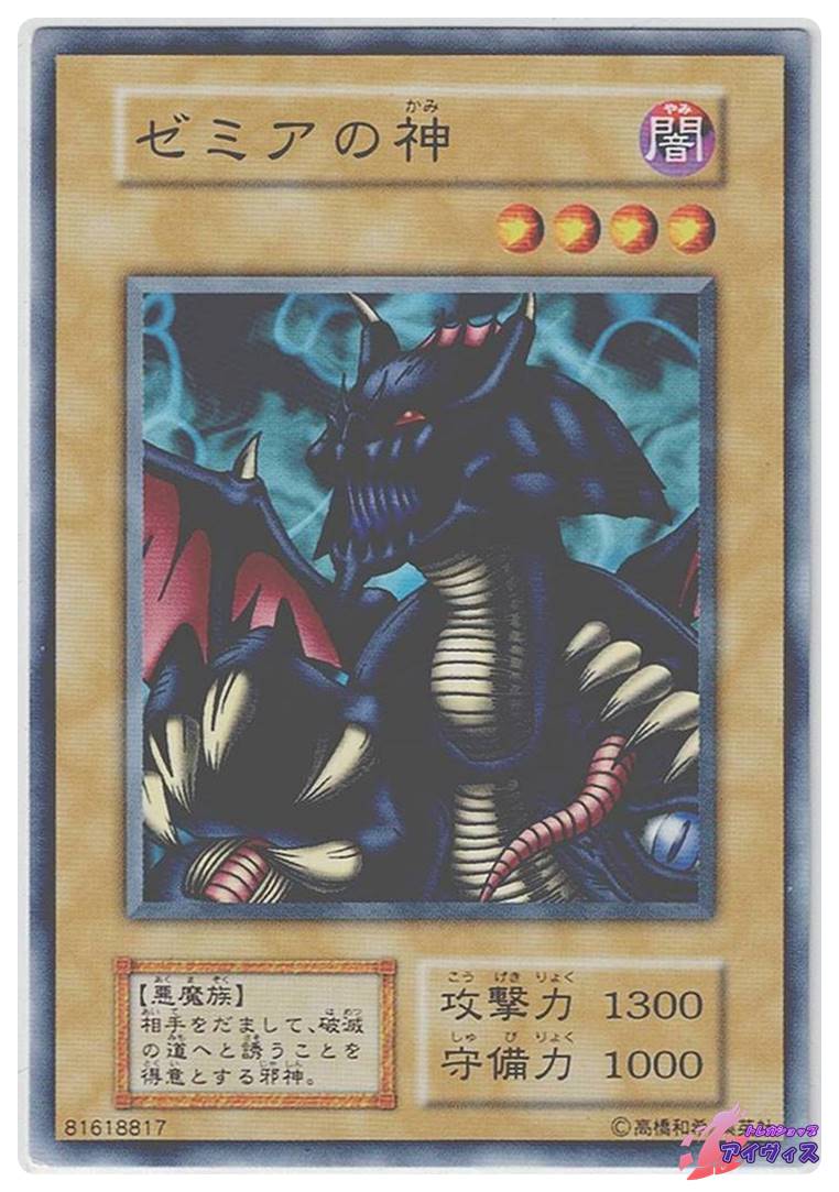 0aea5bd62254a87e94ce3c30030f57