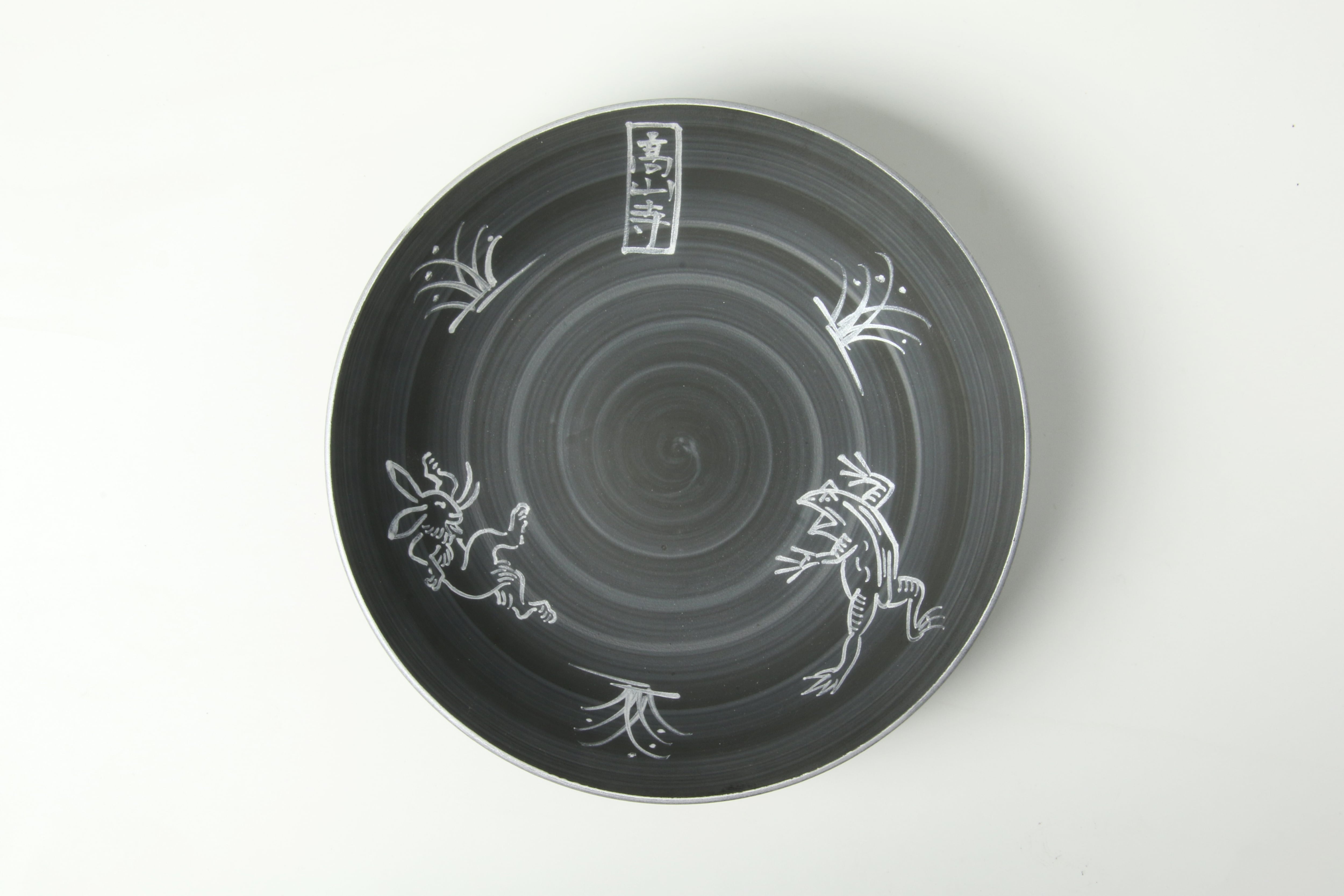 ■世界にひとつ■　一閑張り　柿渋　鳥獣戯画　黒 KY54-680K／Tシャツ（黒）／蛙